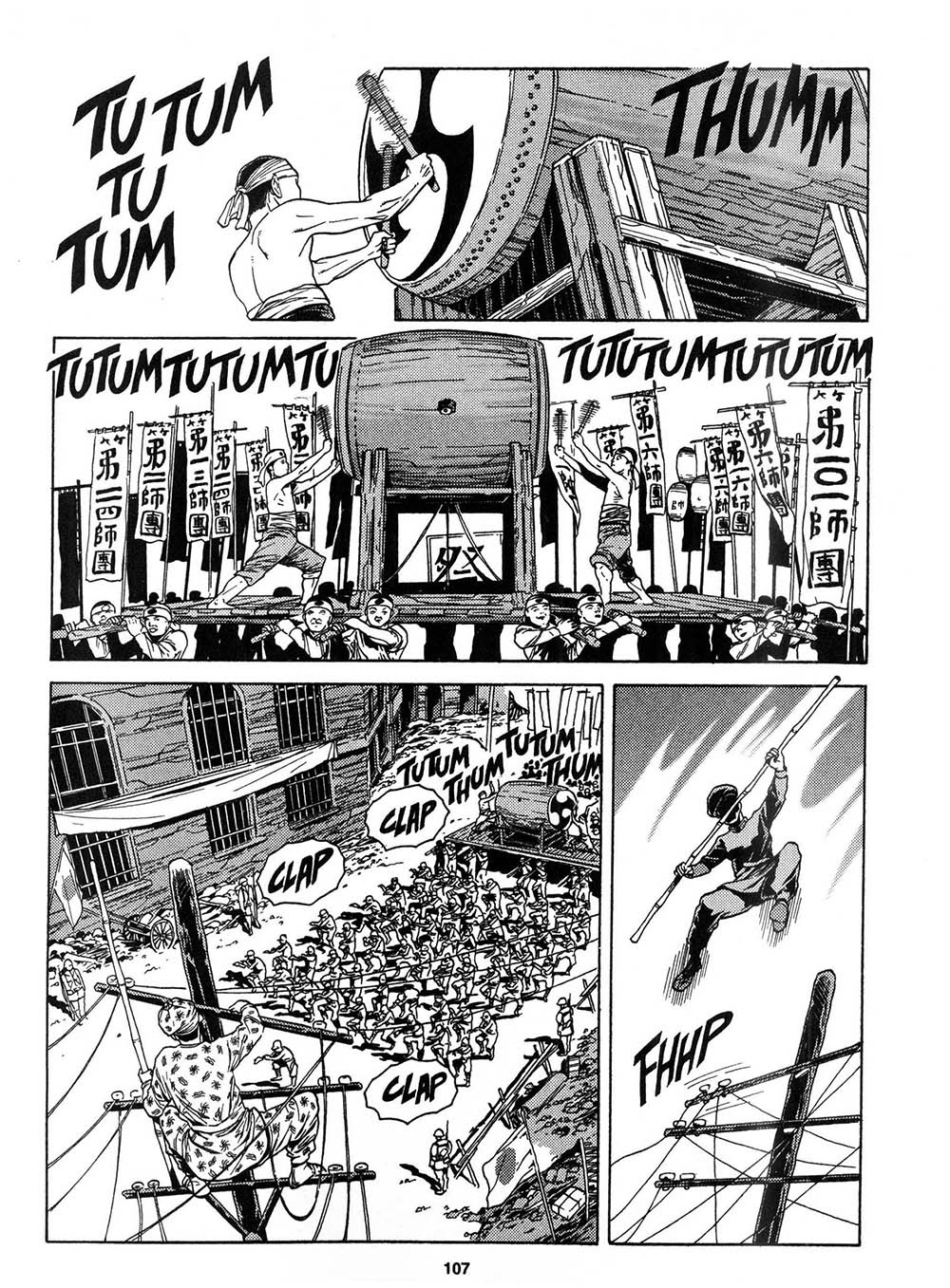 Read online Lilith comic -  Issue # TPB 6 - 105