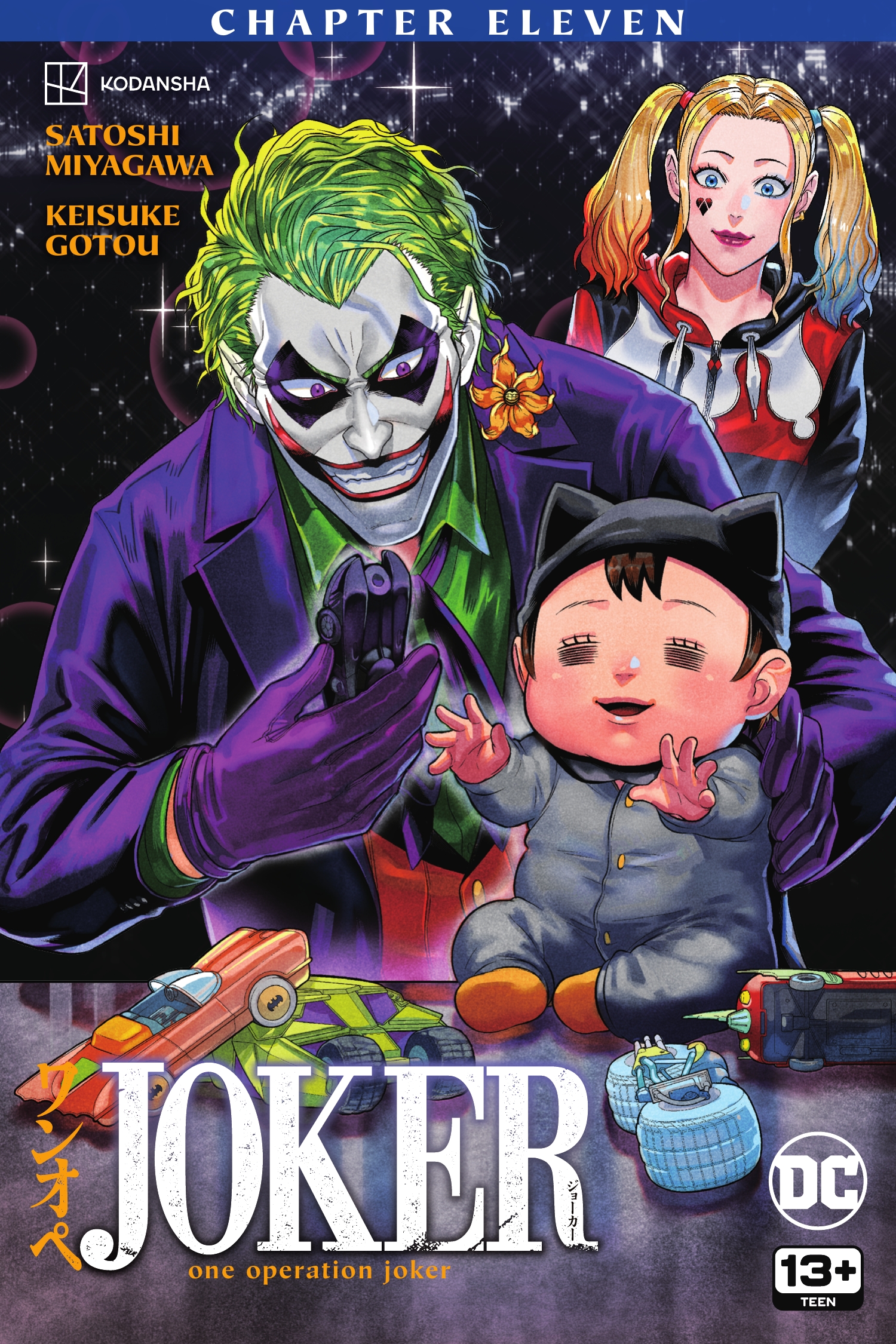 Joker: One Operation Joker issue 11 - Page 1
