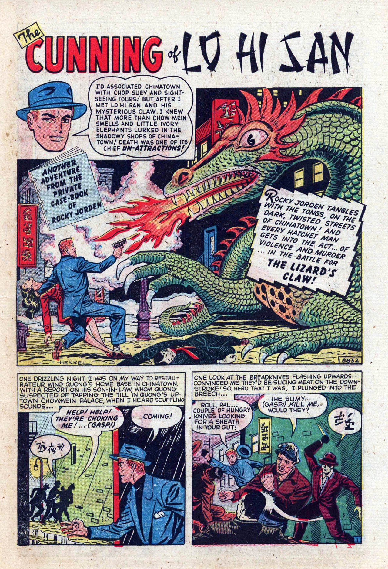 Read online Private Eye comic -  Issue #5 - 27