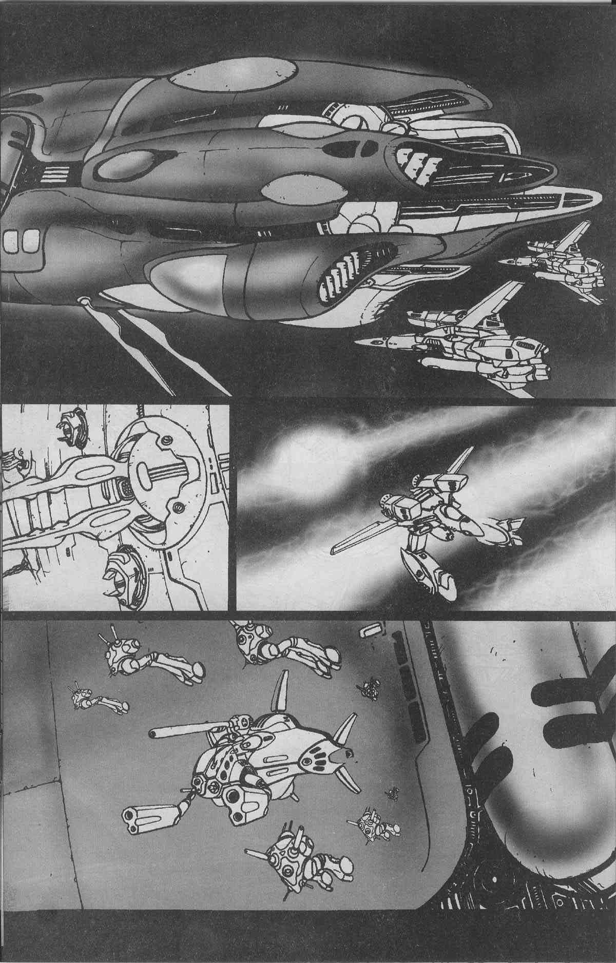 Read online Robotech: Final Fire comic -  Issue # Full - 13