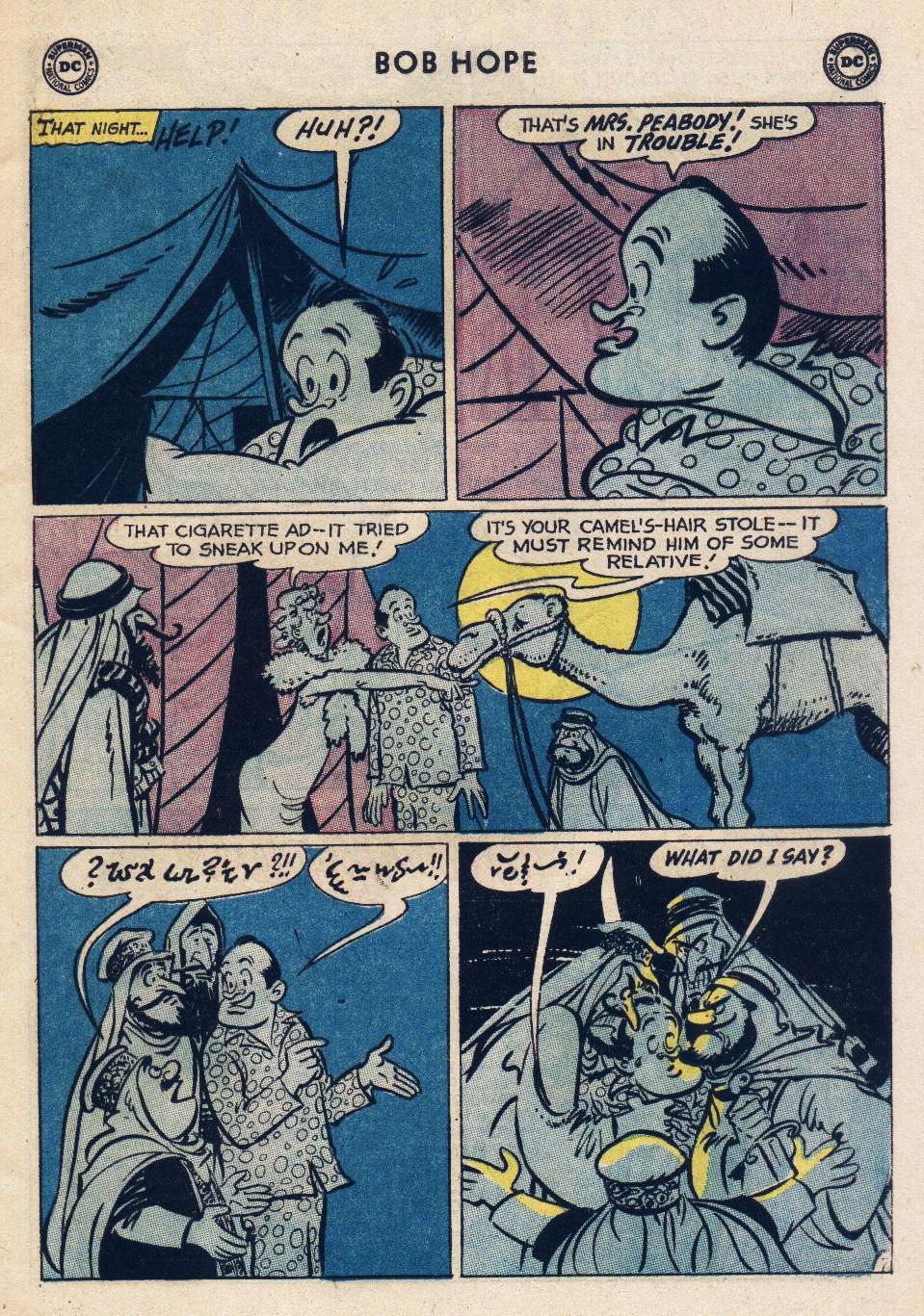 Read online The Adventures of Bob Hope comic -  Issue #85 - 9