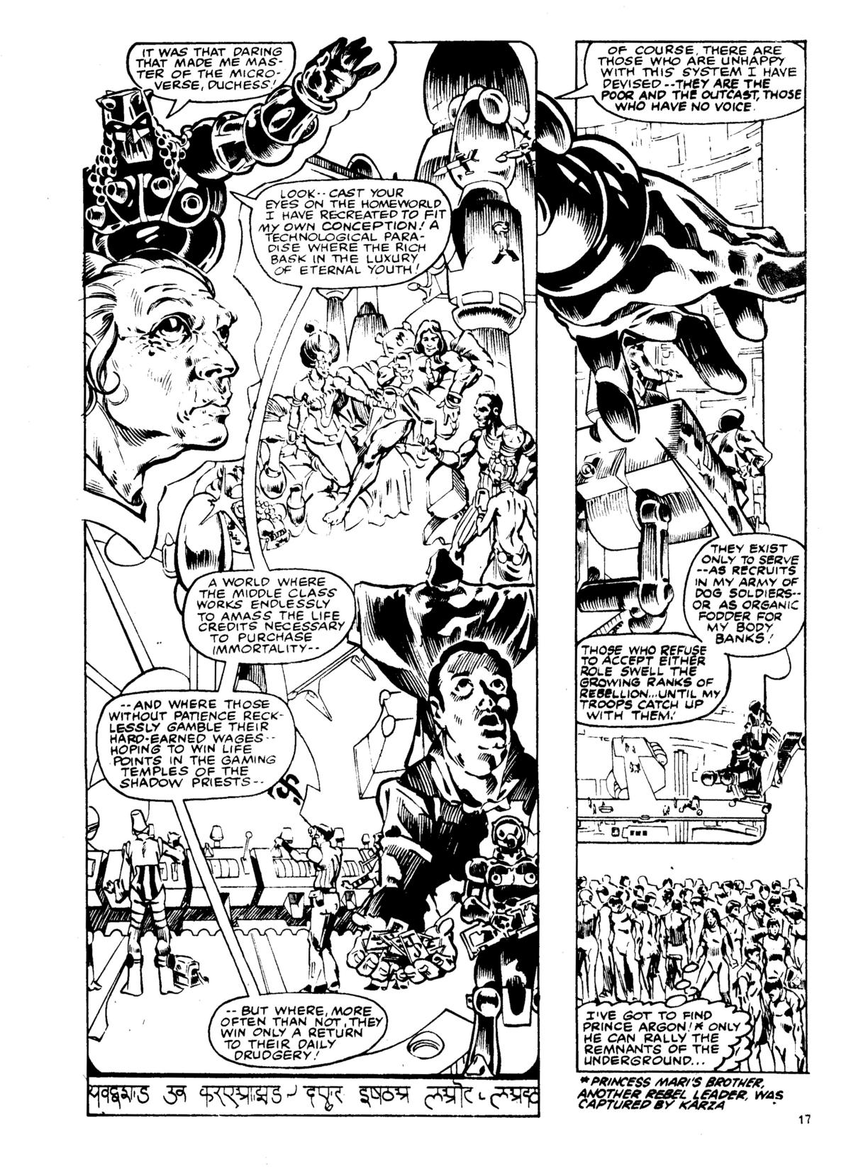 Read online Star Wars Weekly comic -  Issue #64 - 17