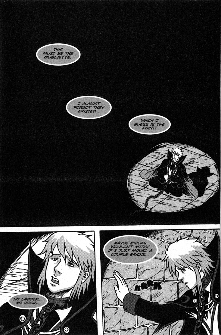 Read online Jim Henson's Return to Labyrinth comic -  Issue # Vol. 4 - 23