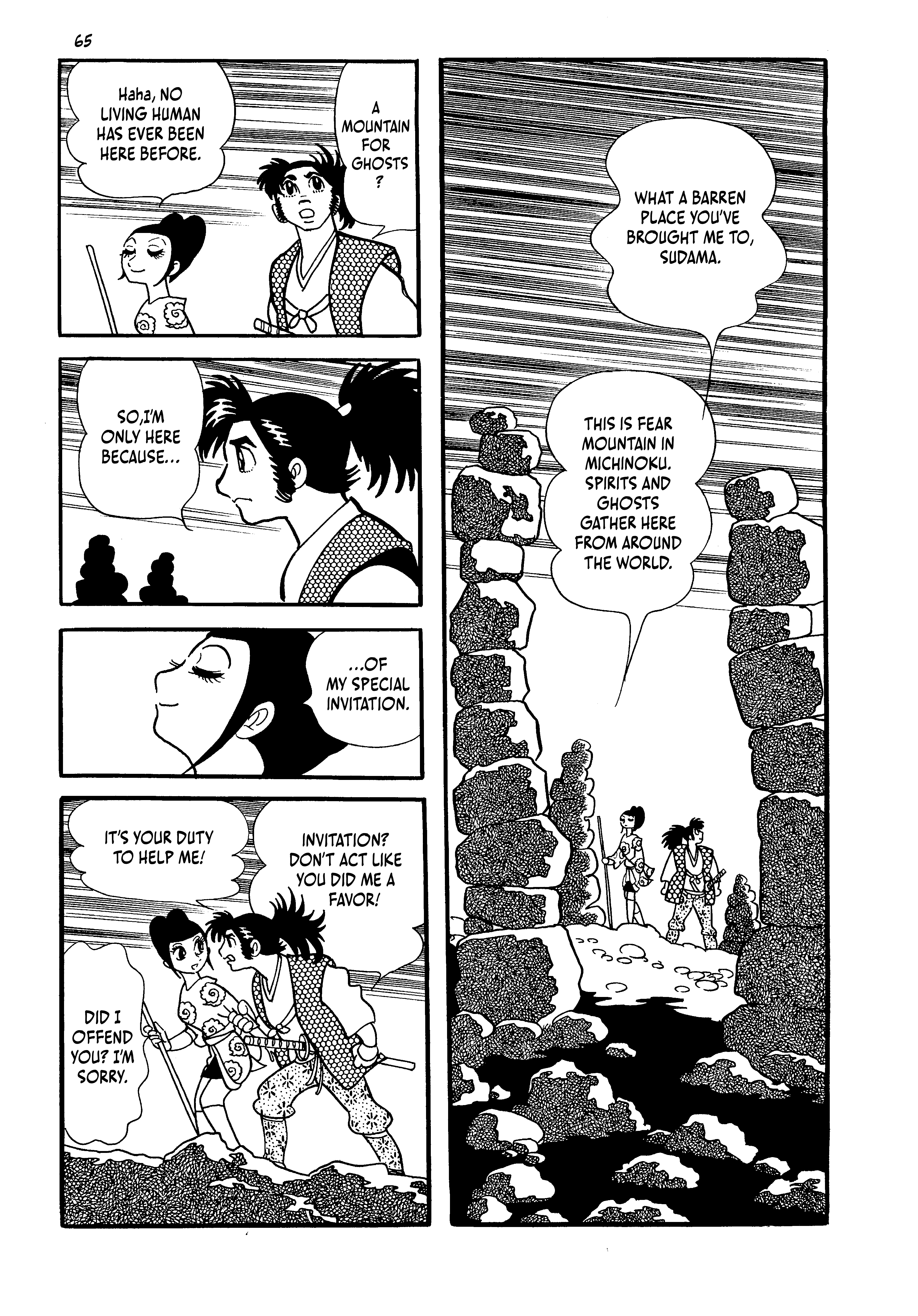 Read online One Hundred Tales comic -  Issue # TPB (Part 1) - 65