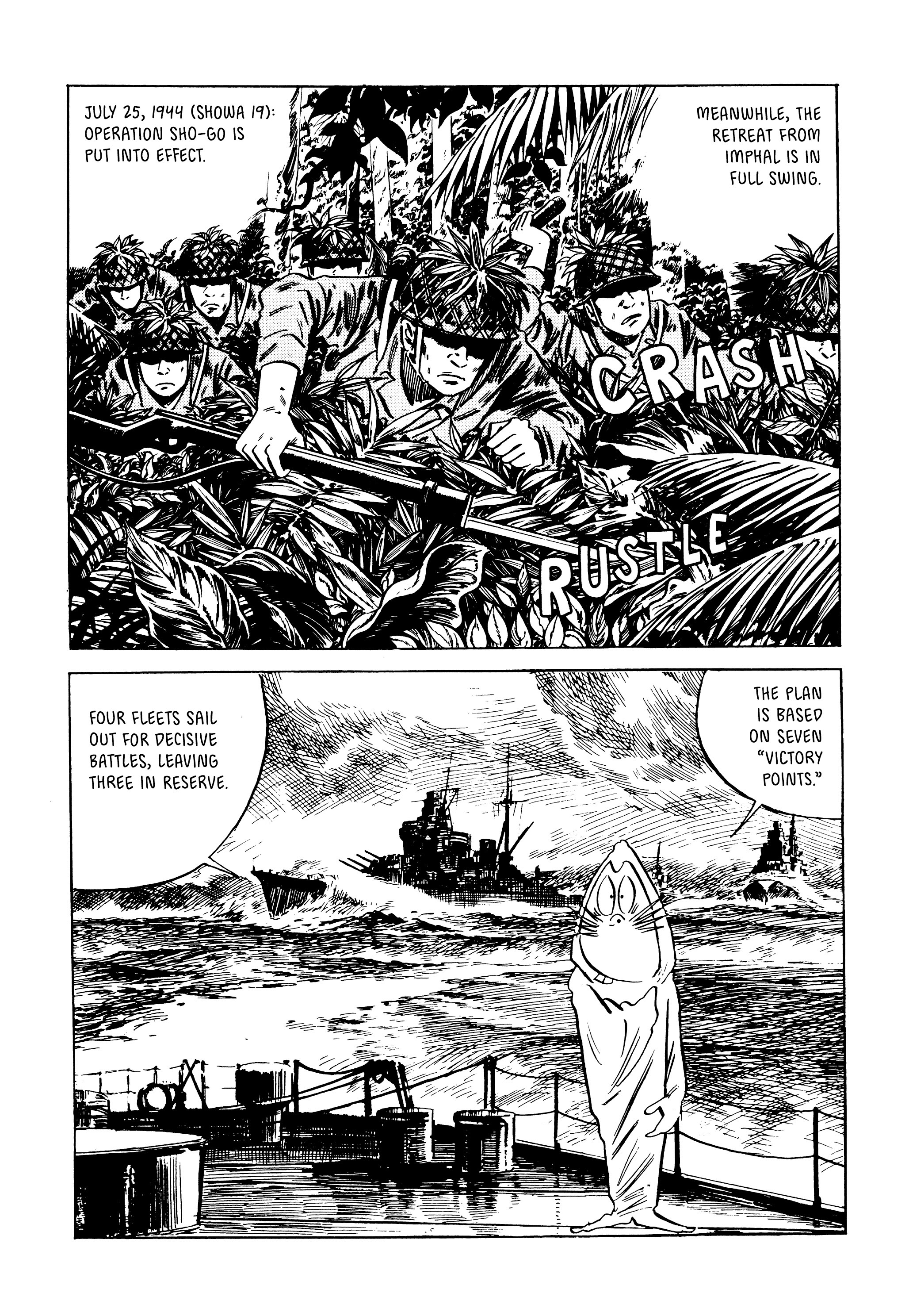 Read online Showa: A History of Japan comic -  Issue # TPB 3 (Part 2) - 31
