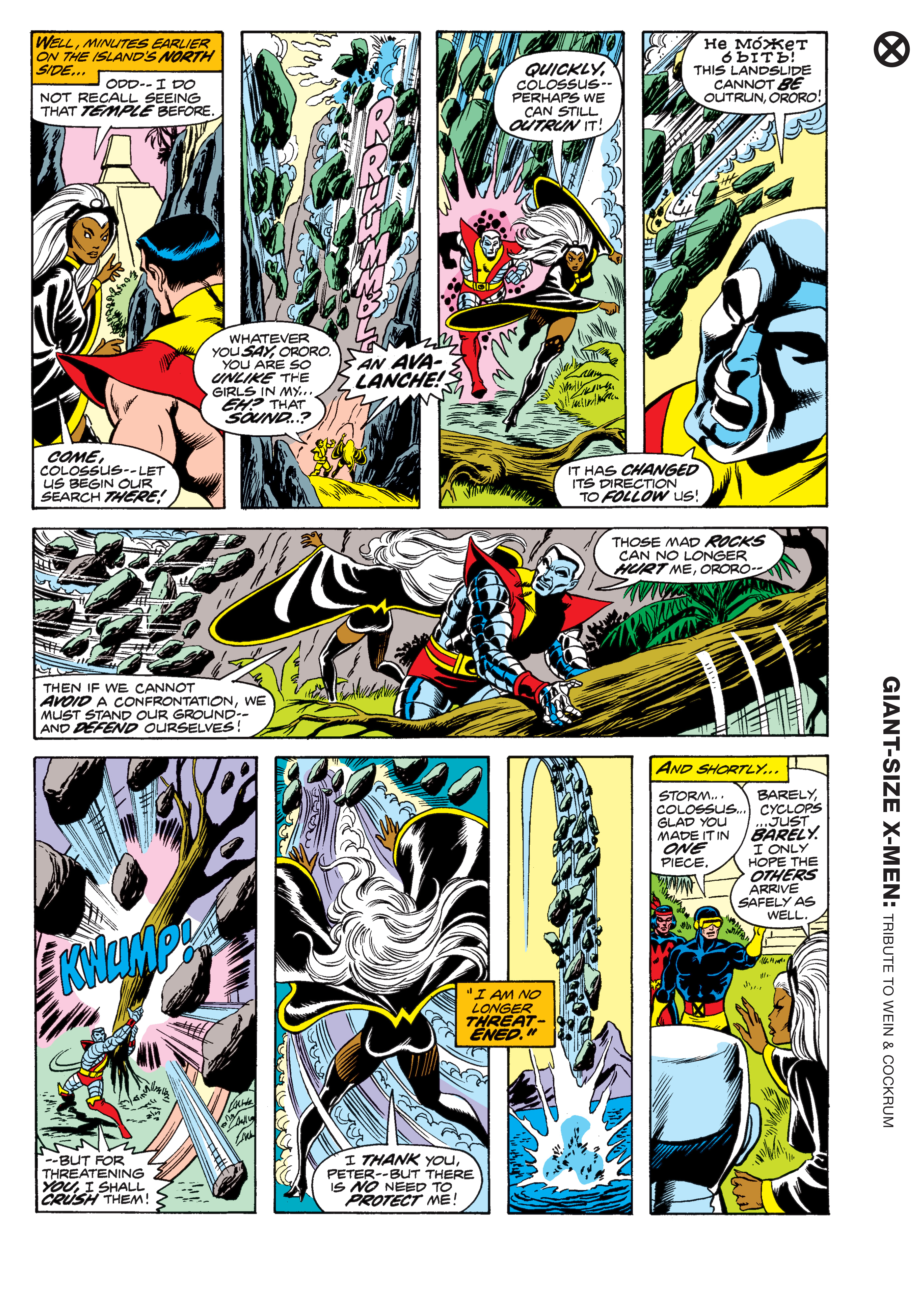 Read online Giant-Size X-Men: Tribute To Wein & Cockrum Gallery Edition comic -  Issue # TPB (Part 1) - 66