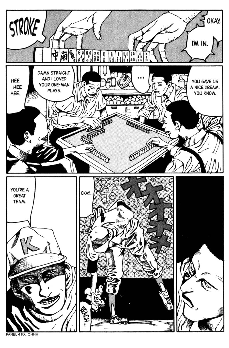 Read online Blue Spring comic -  Issue # TPB (Part 2) - 18