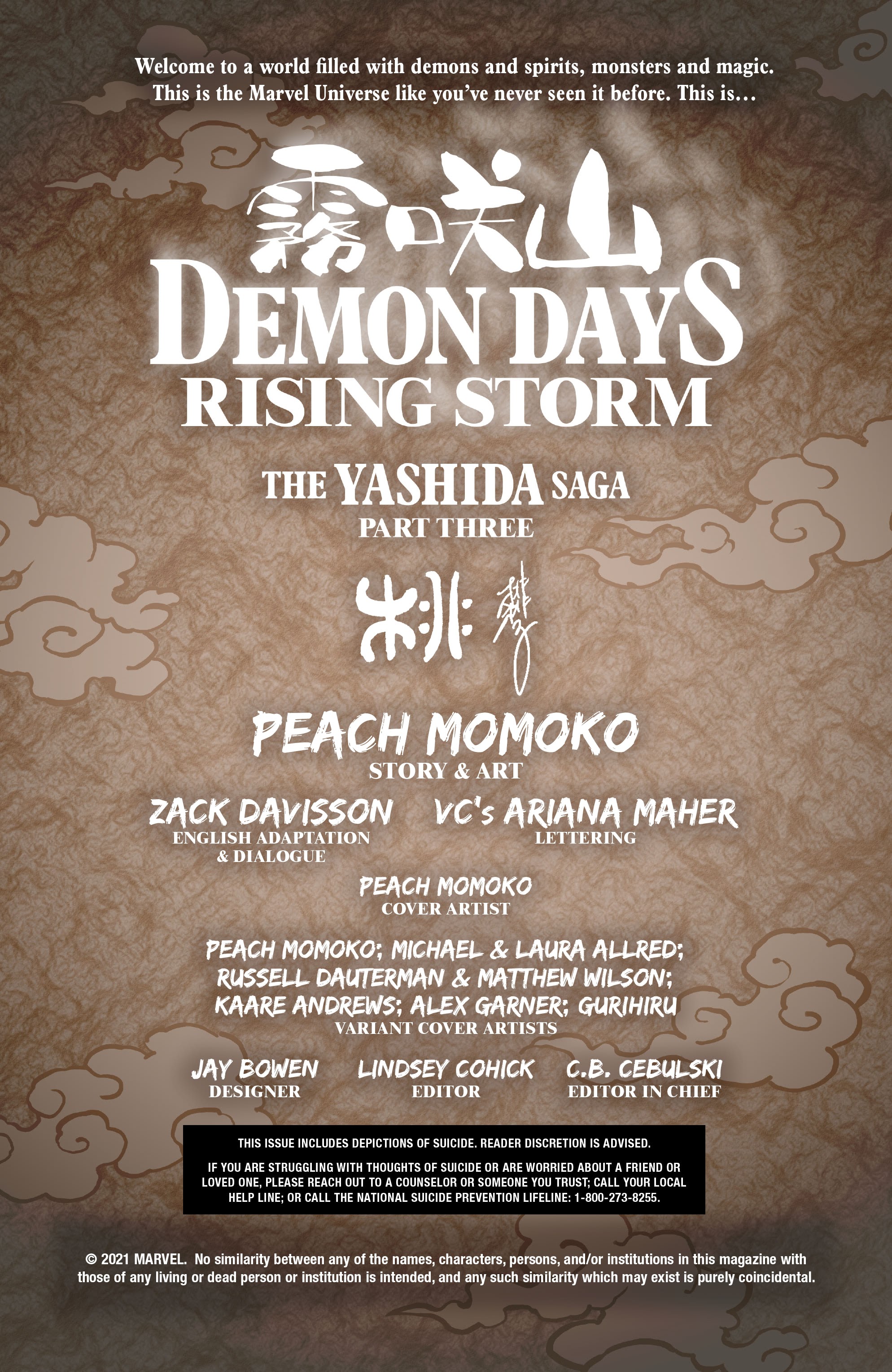 Read online Demon Days: Rising Storm comic -  Issue #1 - 2