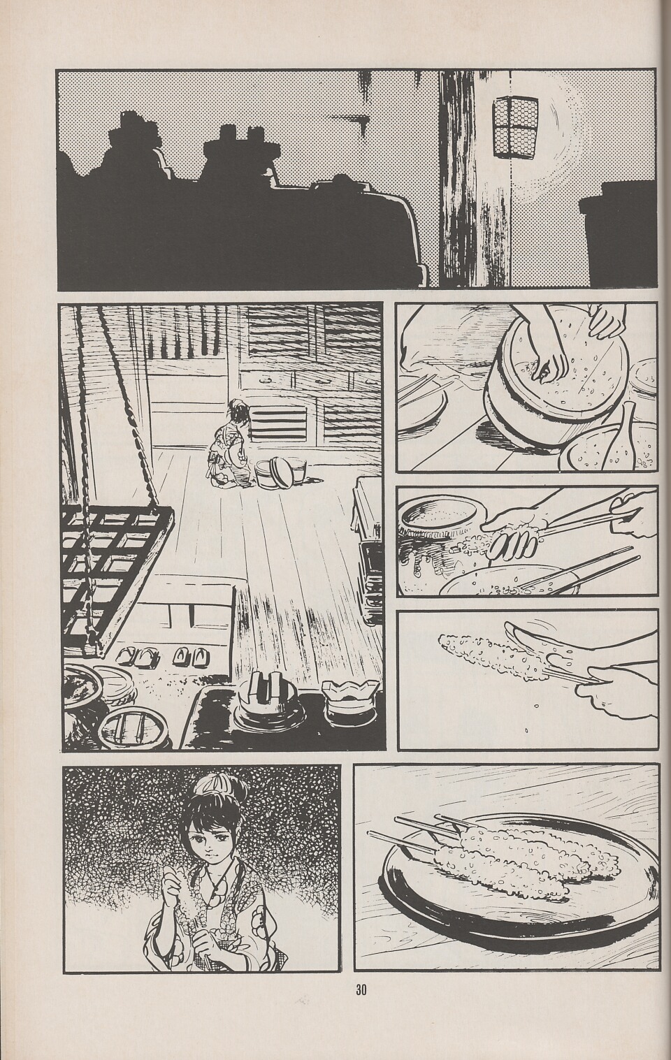 Read online Lone Wolf and Cub comic -  Issue #2 - 34
