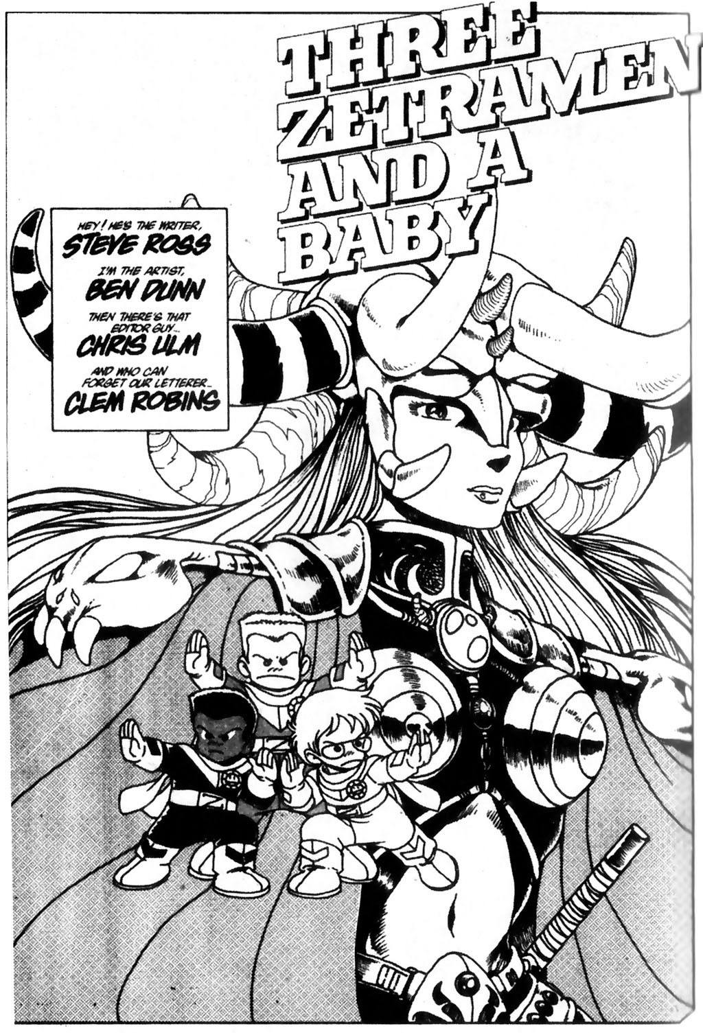 Read online Ninja High School Pocket Manga comic -  Issue #6 - 110