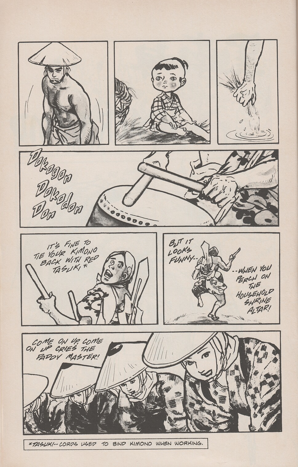 Read online Lone Wolf and Cub comic -  Issue #14 - 6