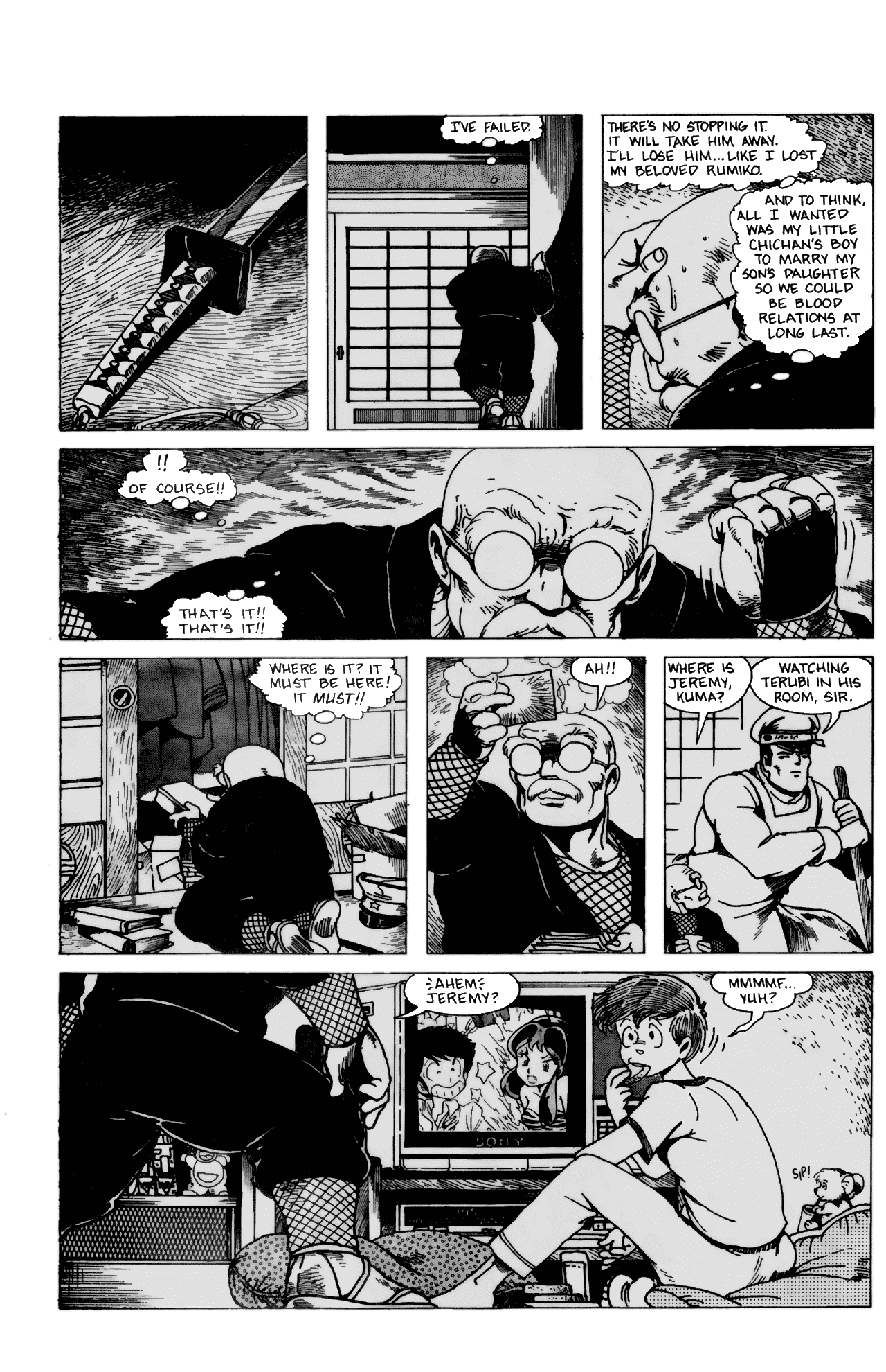 Read online Ninja High School (1986) comic -  Issue #5 - 30