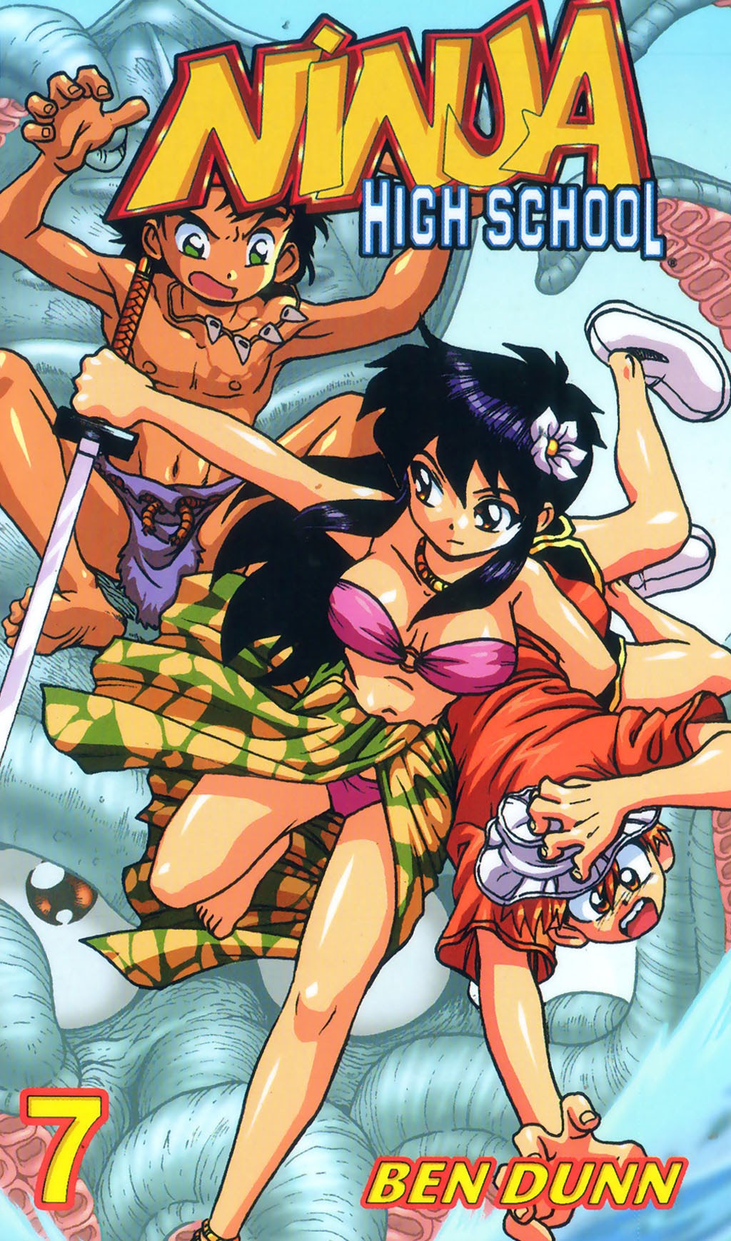 Read online Ninja High School Pocket Manga comic -  Issue #7 - 1