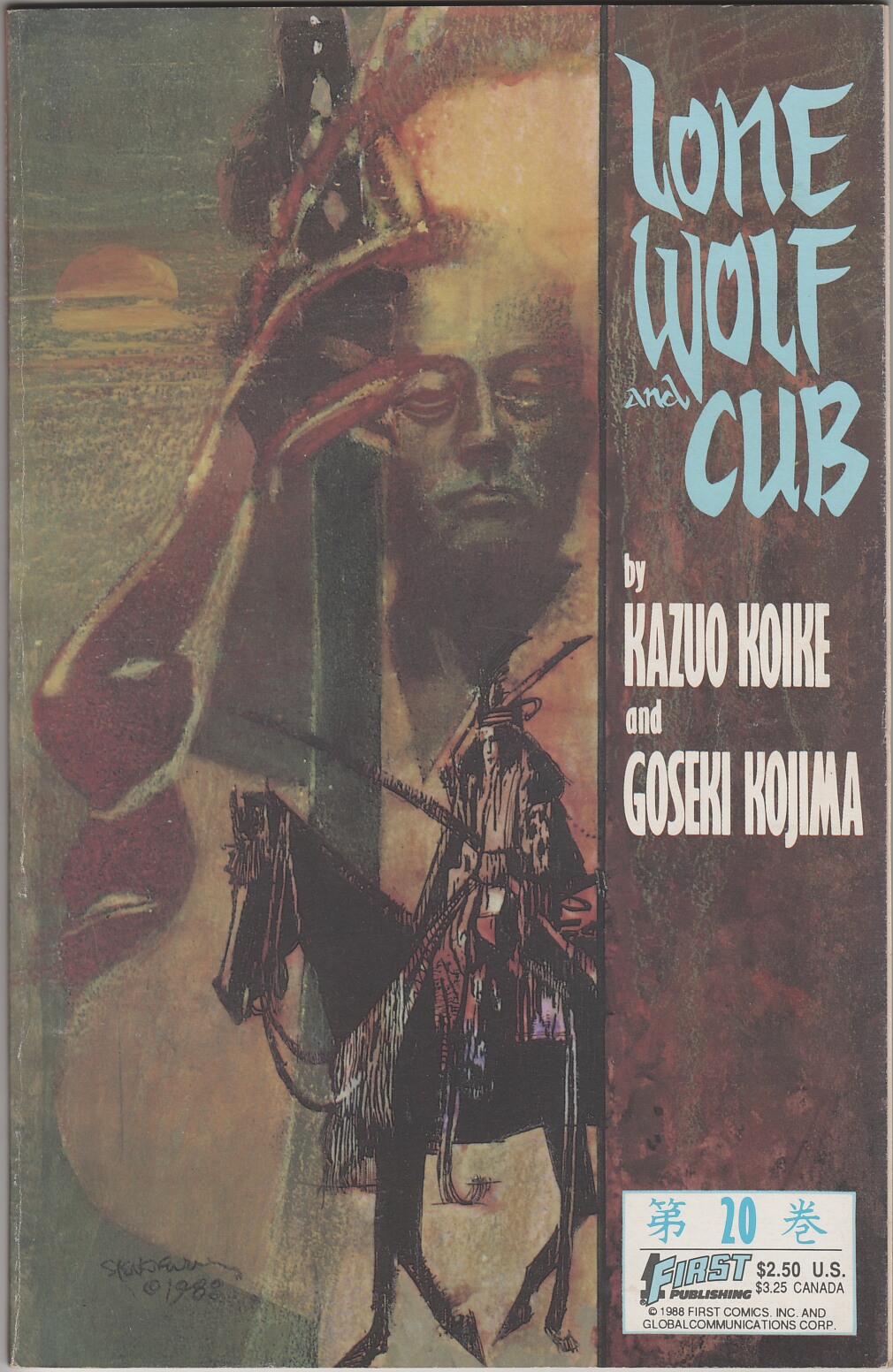 Read online Lone Wolf and Cub comic -  Issue #20 - 1