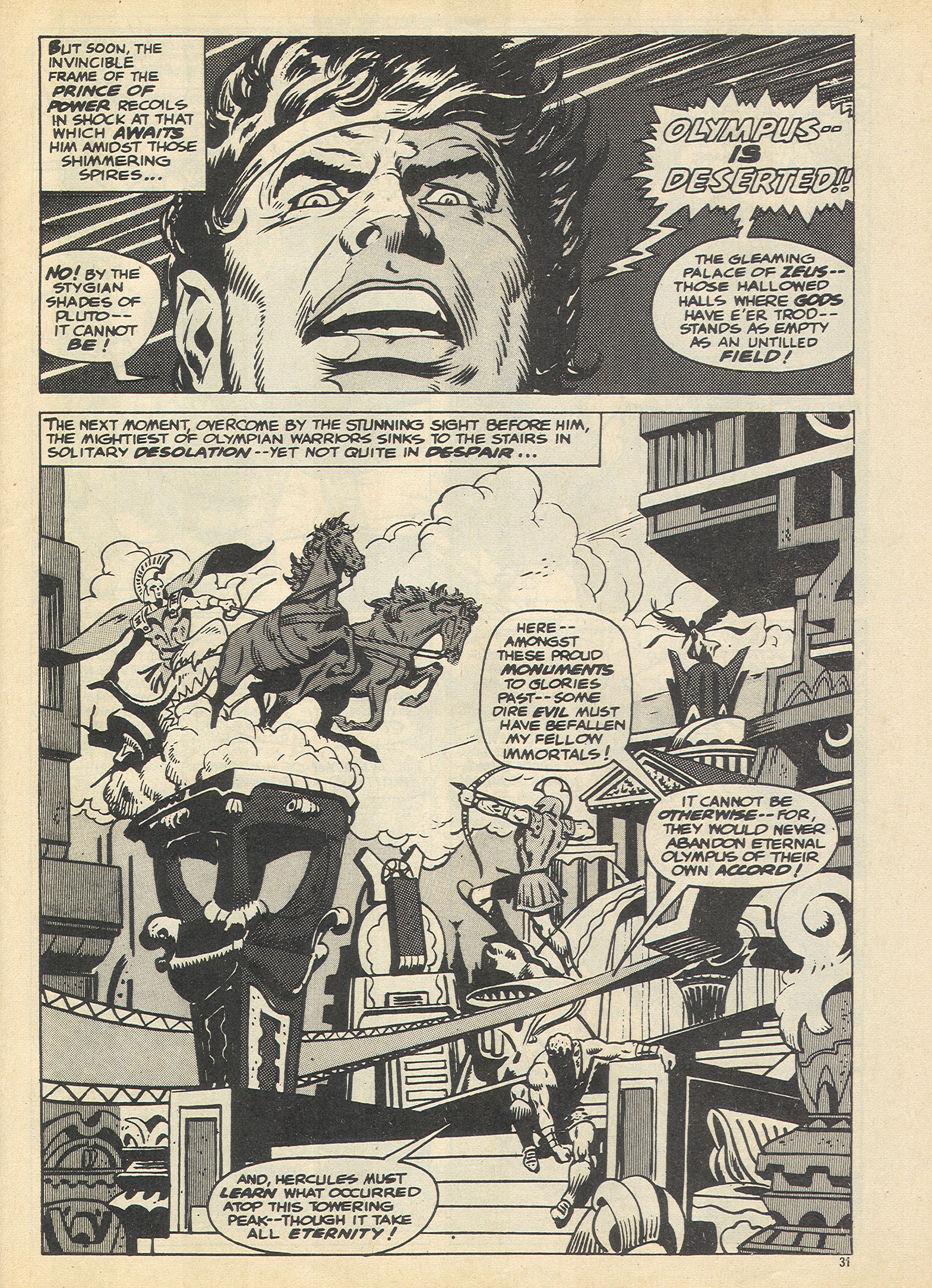 Read online The Avengers (1973) comic -  Issue #60 - 31