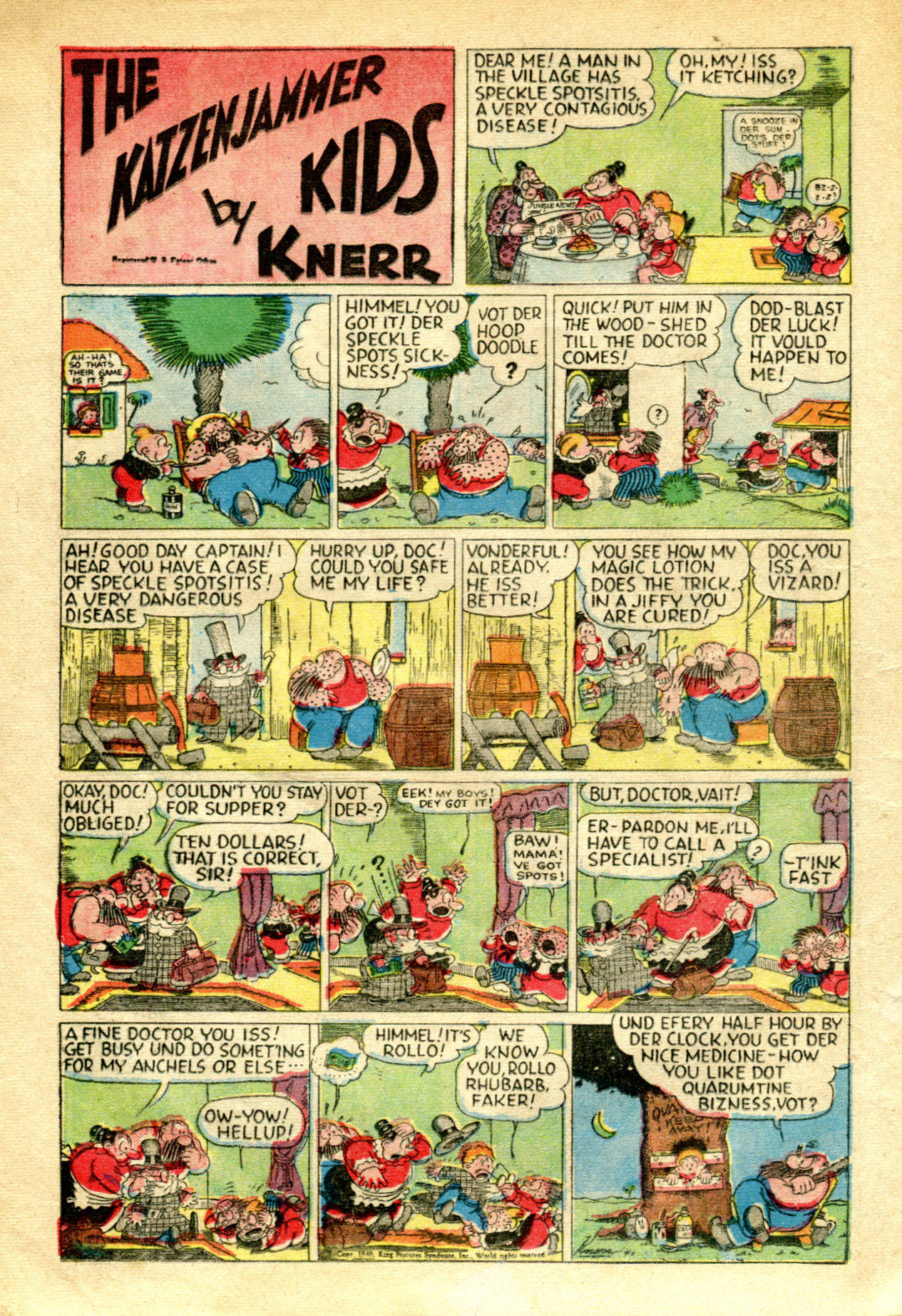 Read online Ace Comics comic -  Issue #53 - 22