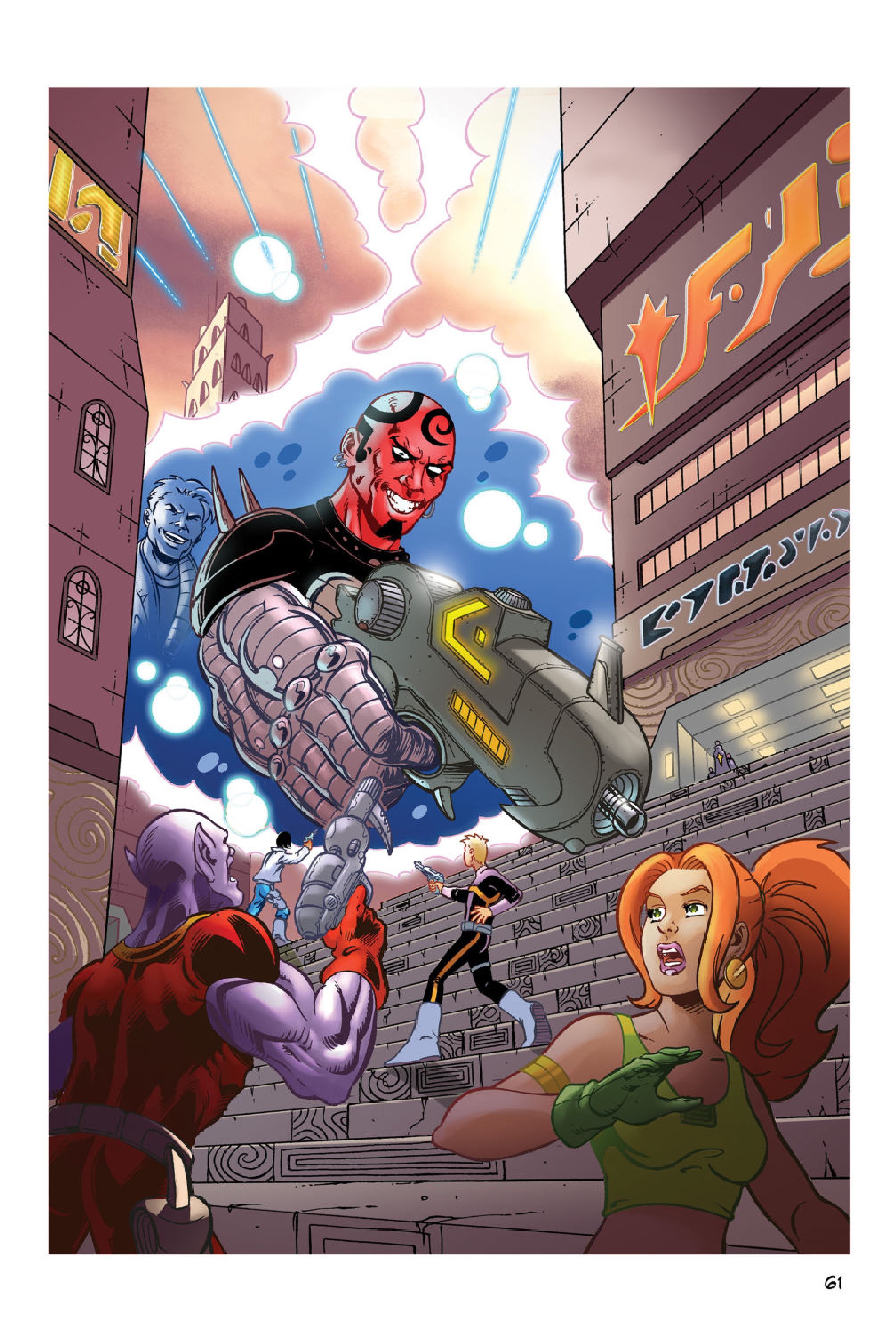 Read online The Art of Chris Malgrain comic -  Issue #5 - 51