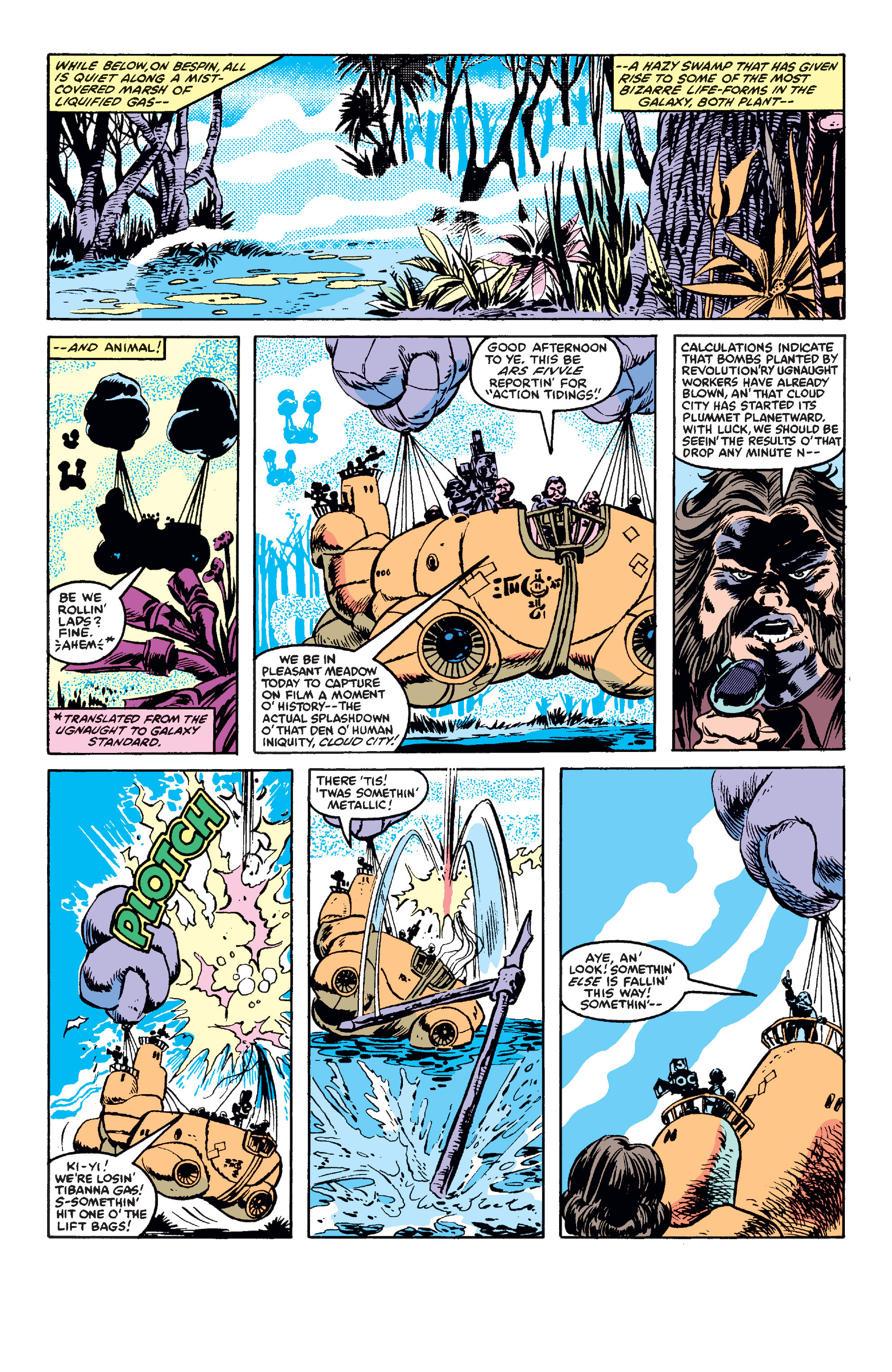Read online Star Wars (1977) comic -  Issue #57 - 6