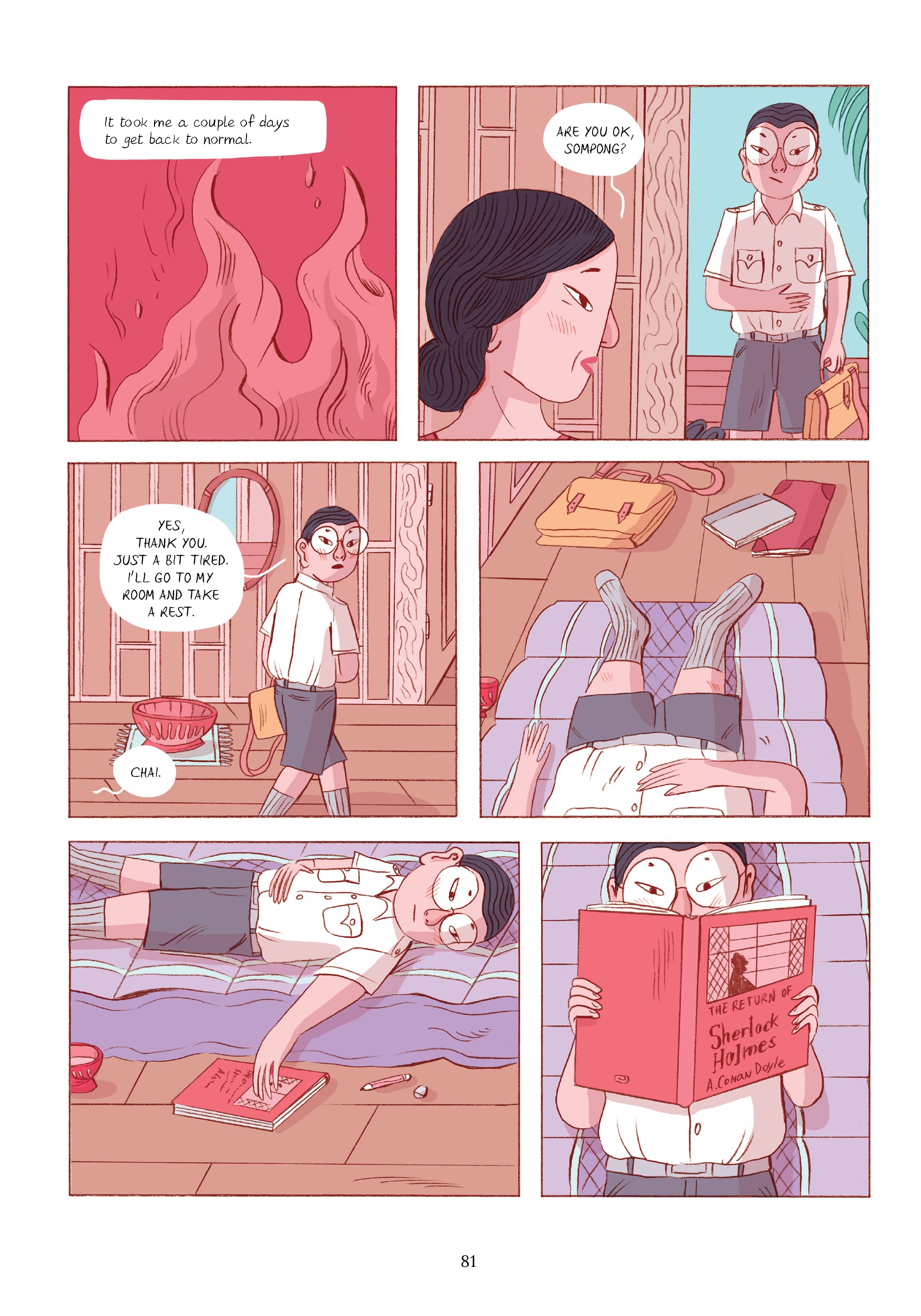 Read online Papaya Salad comic -  Issue # TPB (Part 1) - 78