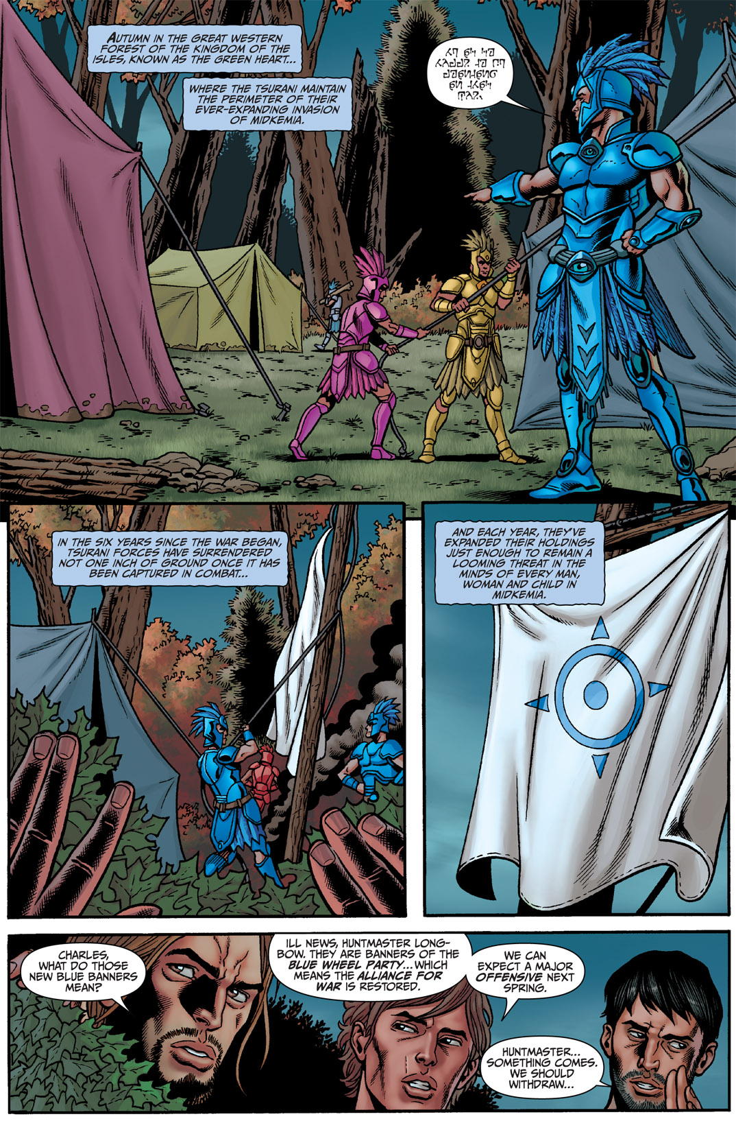 Read online Magician Master: The Great One comic -  Issue #2 - 6