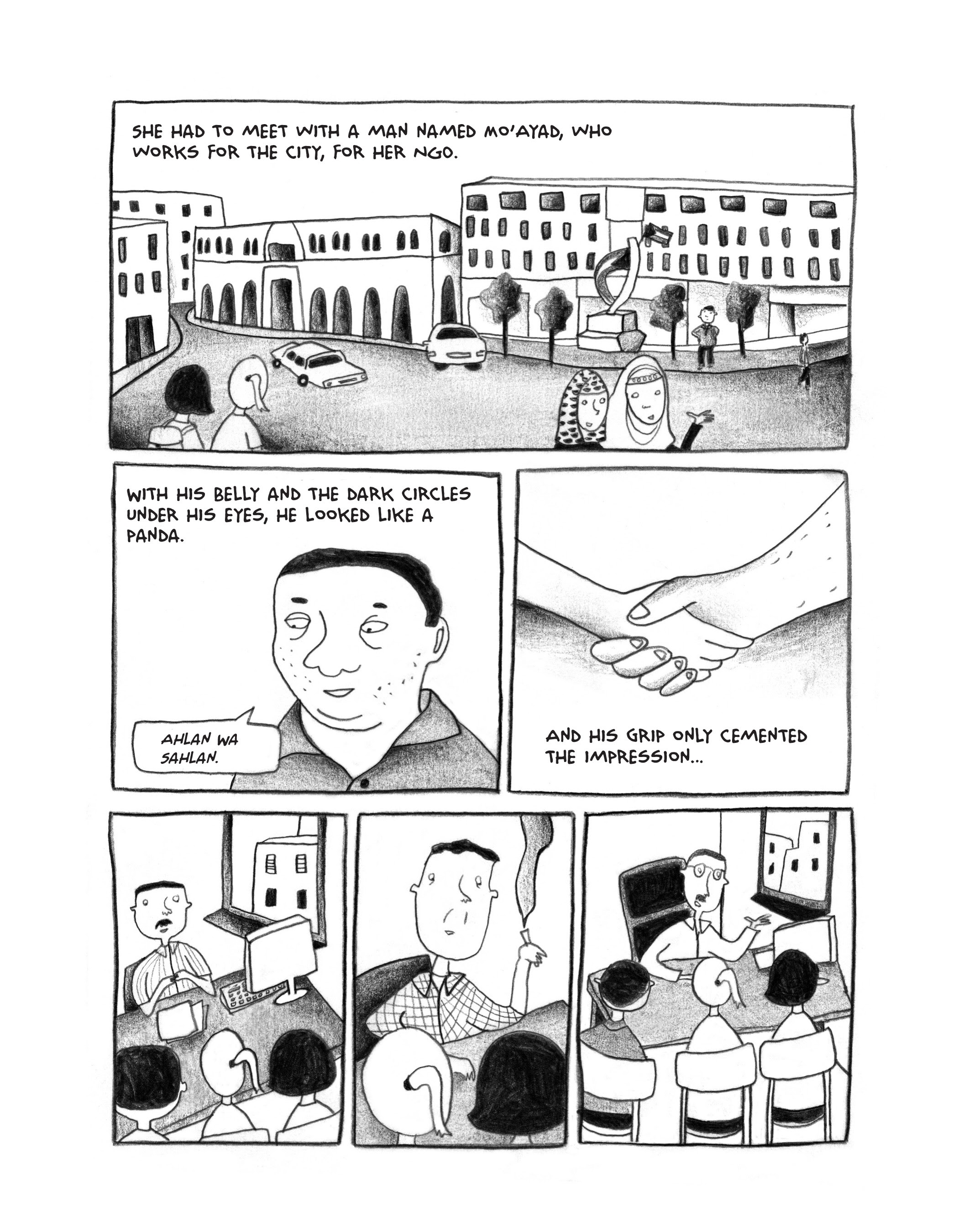 Read online Green Almonds: Letters from Palestine comic -  Issue # TPB (Part 2) - 36