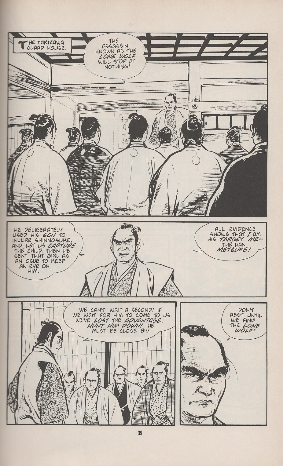 Read online Lone Wolf and Cub comic -  Issue #2 - 43