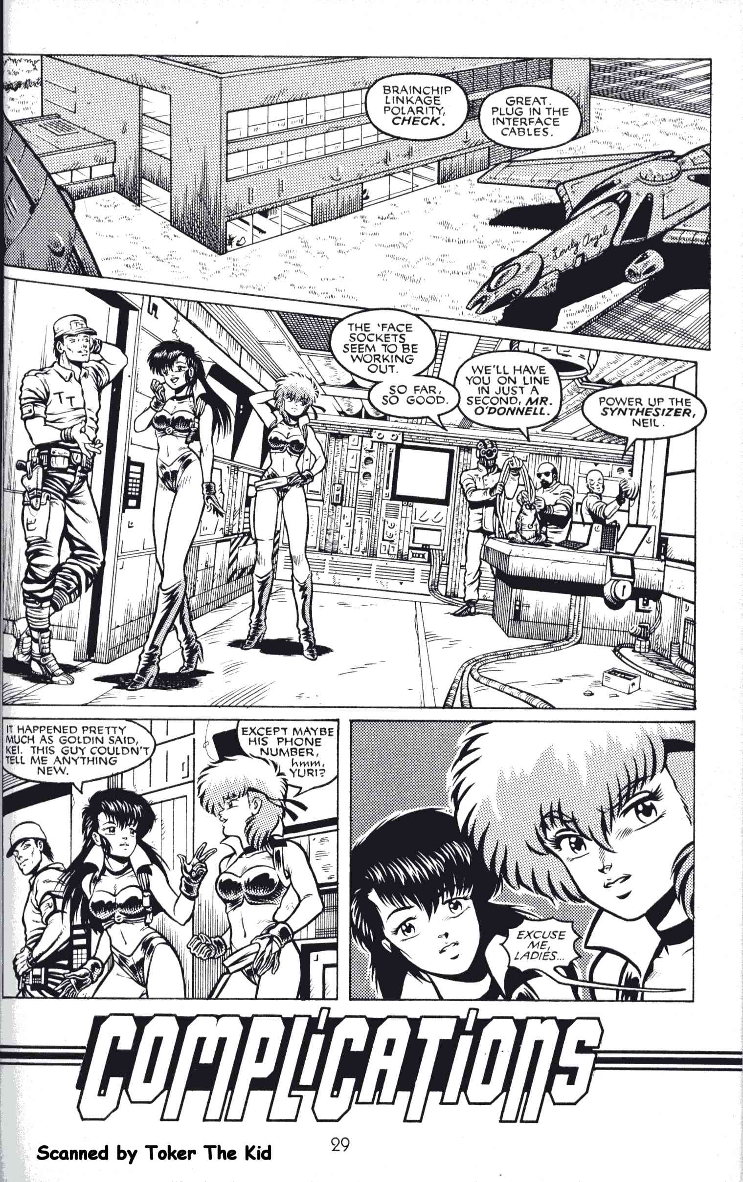 Read online Dirty Pair comic -  Issue #2 - 2