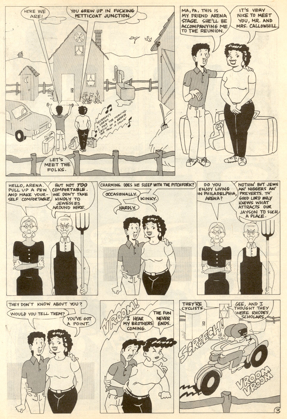 Read online Gay Comix (Gay Comics) comic -  Issue #6 - 40