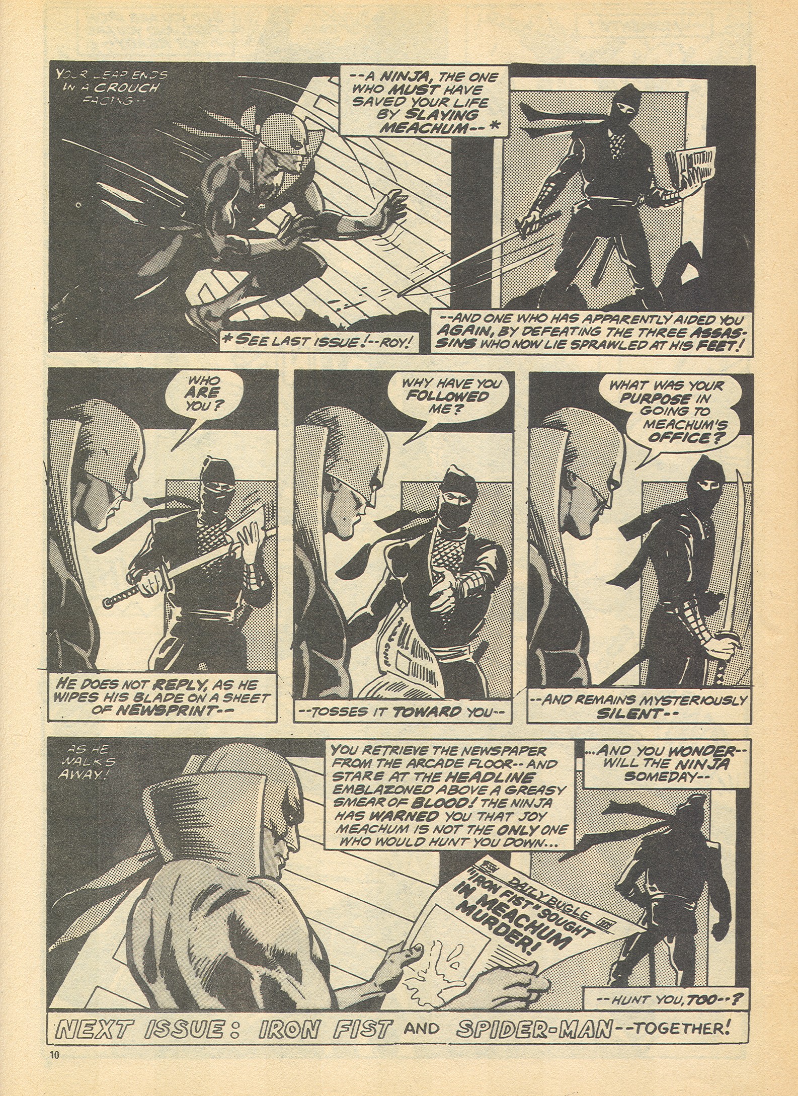 Read online The Avengers (1973) comic -  Issue #71 - 10