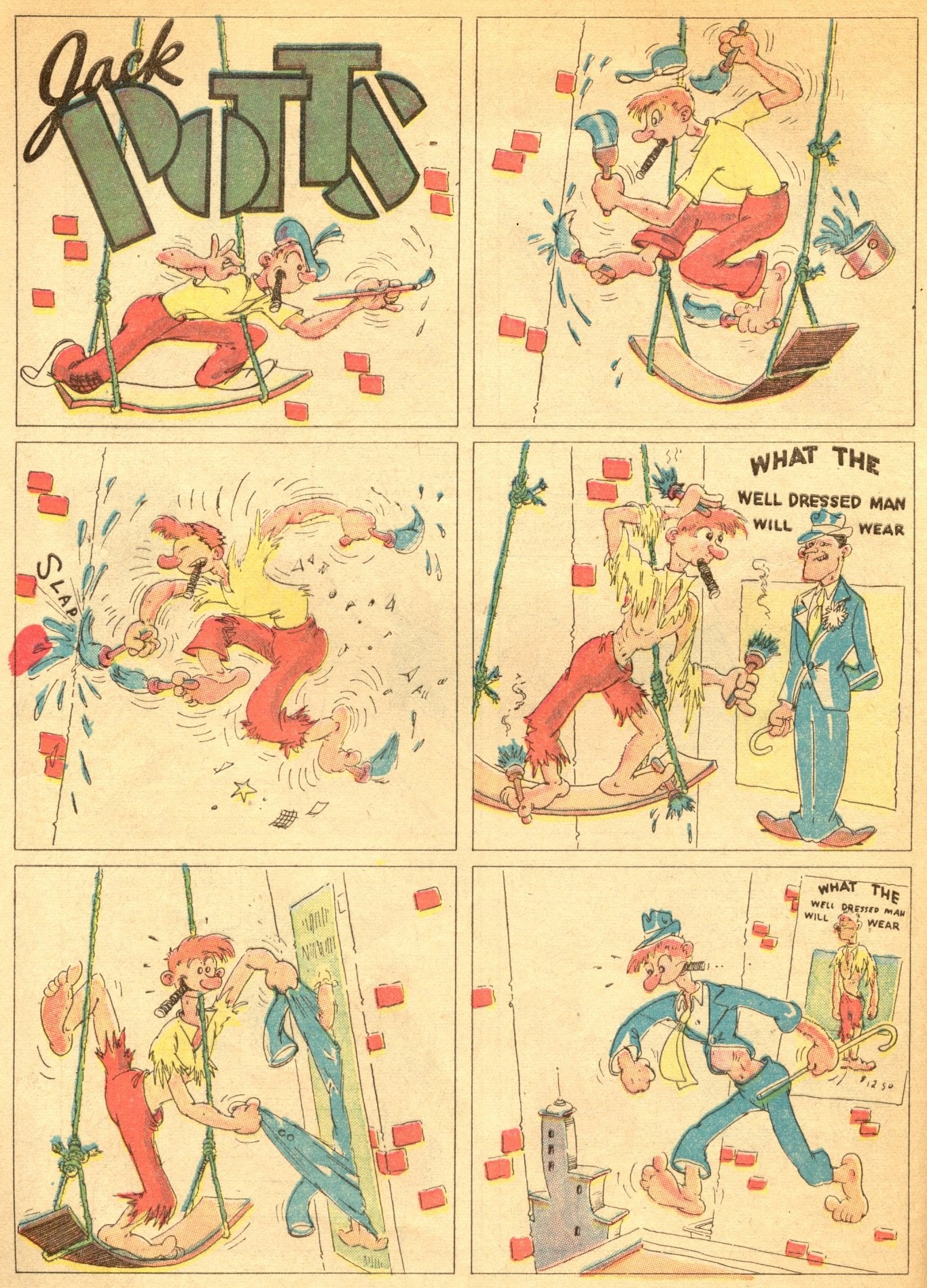 Read online Star Comics comic -  Issue #7 - 15