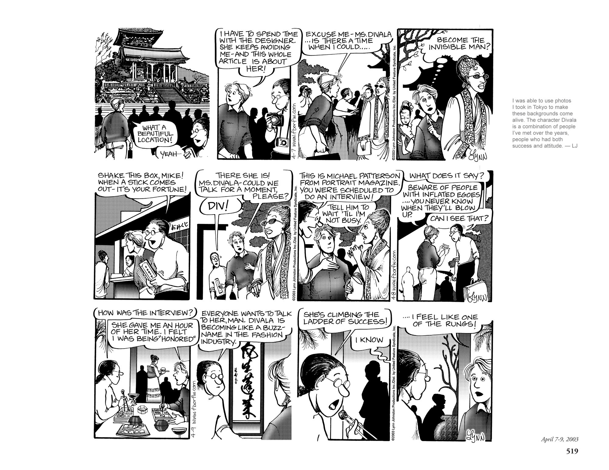 Read online For Better Or For Worse: The Complete Library comic -  Issue # TPB 7 (Part 6) - 21