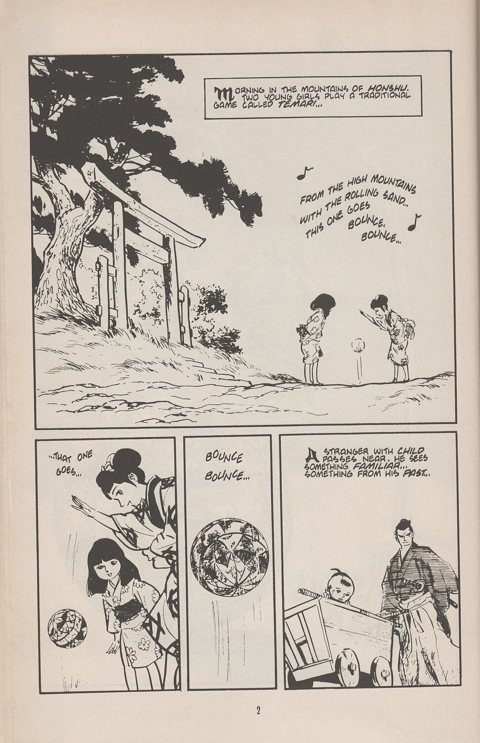 Read online Lone Wolf and Cub comic -  Issue #1 - 7