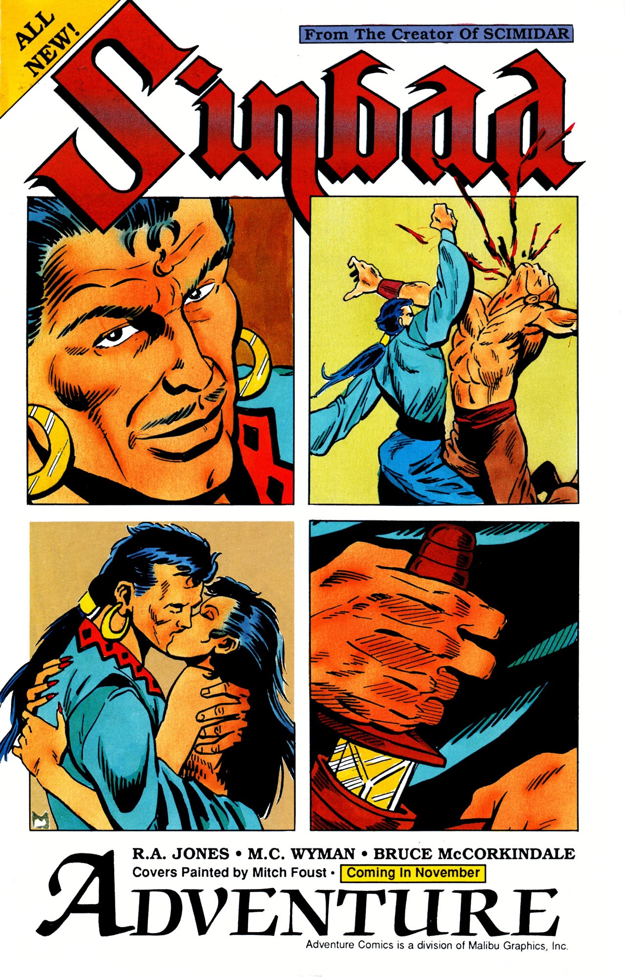 Read online Monster Frat House comic -  Issue # Full - 37