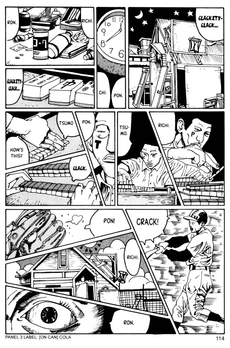 Read online Blue Spring comic -  Issue # TPB (Part 2) - 15