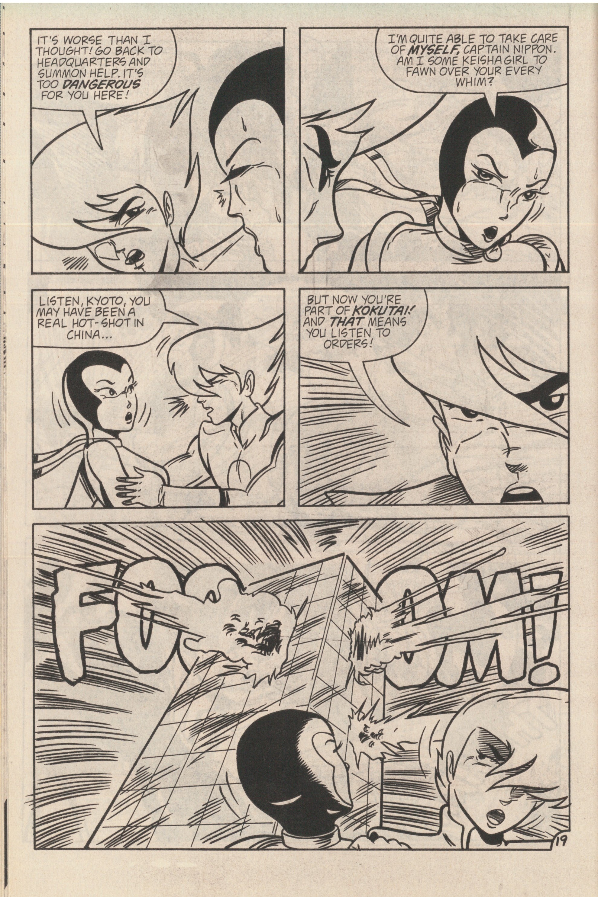 Read online Shuriken Team-Up comic -  Issue # All - 21