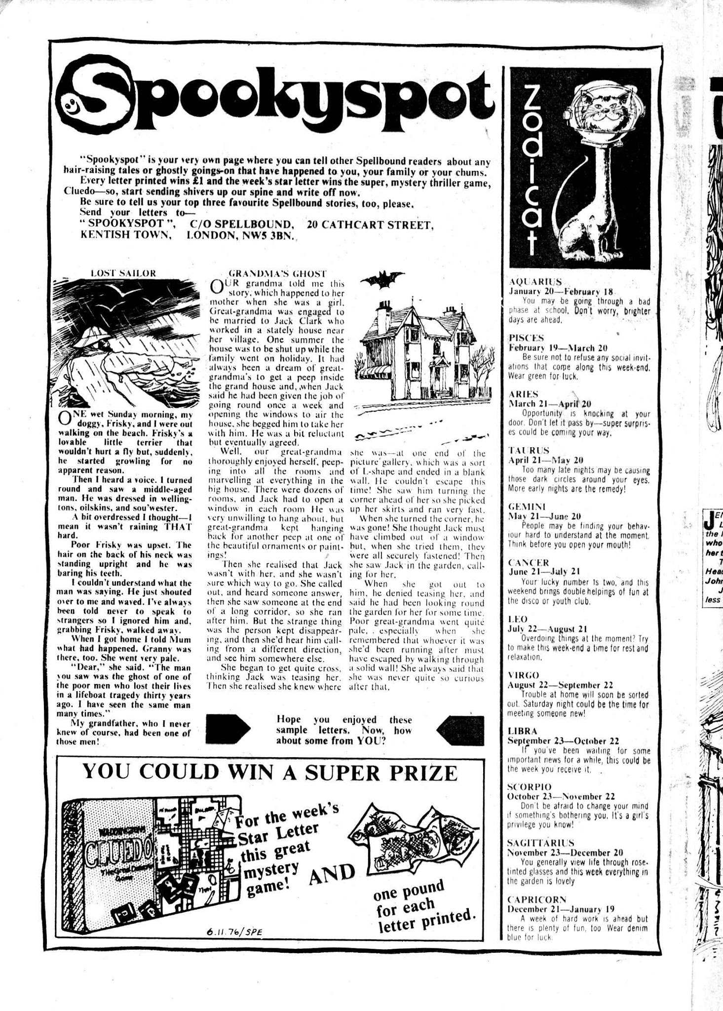 Read online Spellbound (1976) comic -  Issue #7 - 2