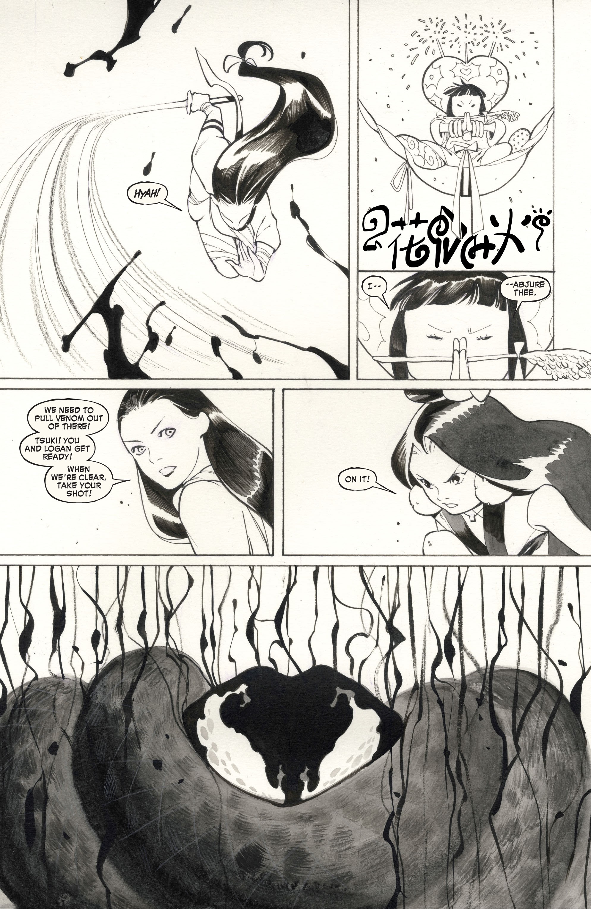 Read online Demon Days: X-Men comic -  Issue # _Creator’s Cut - 21