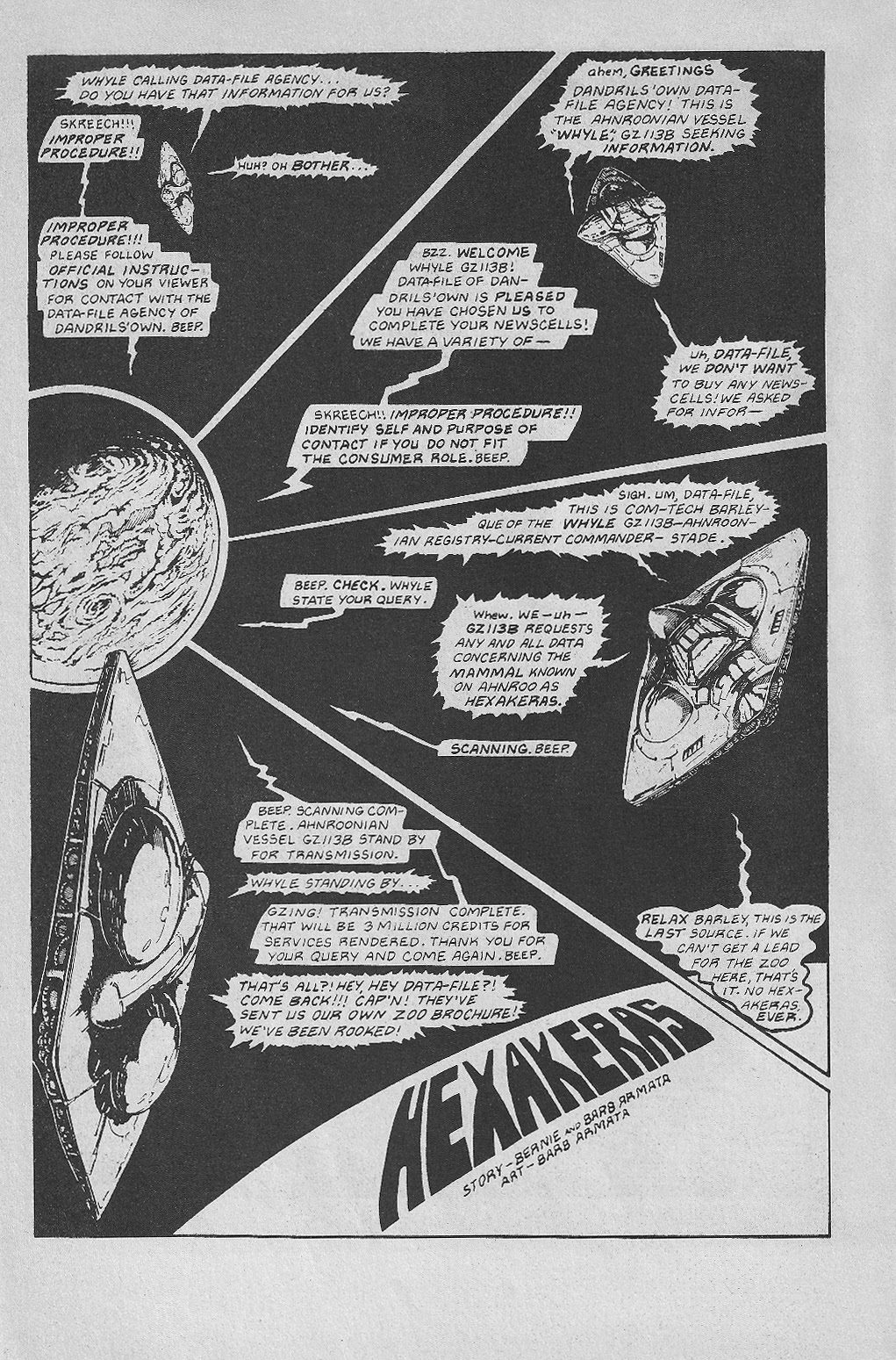 Read online Comico Primer comic -  Issue #4 - 16