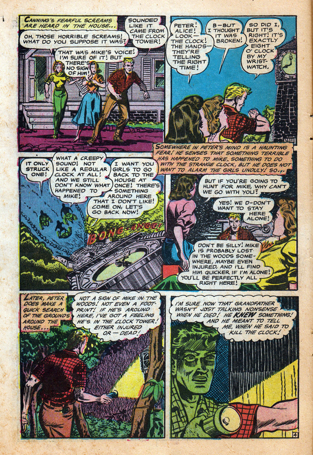 Read online Strange Fantasy comic -  Issue #8 - 6