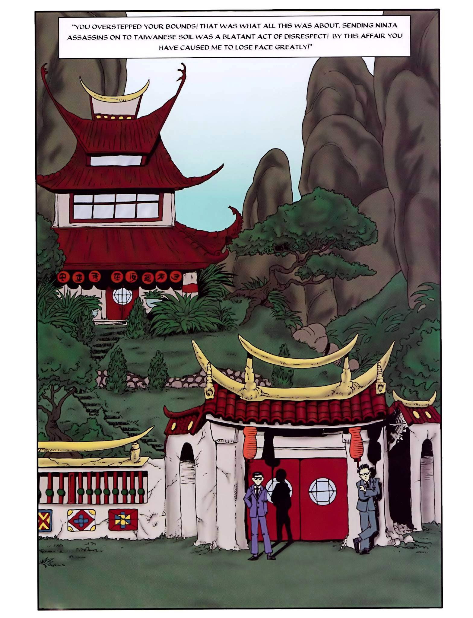 Read online Samurai (1996) comic -  Issue # Full - 25