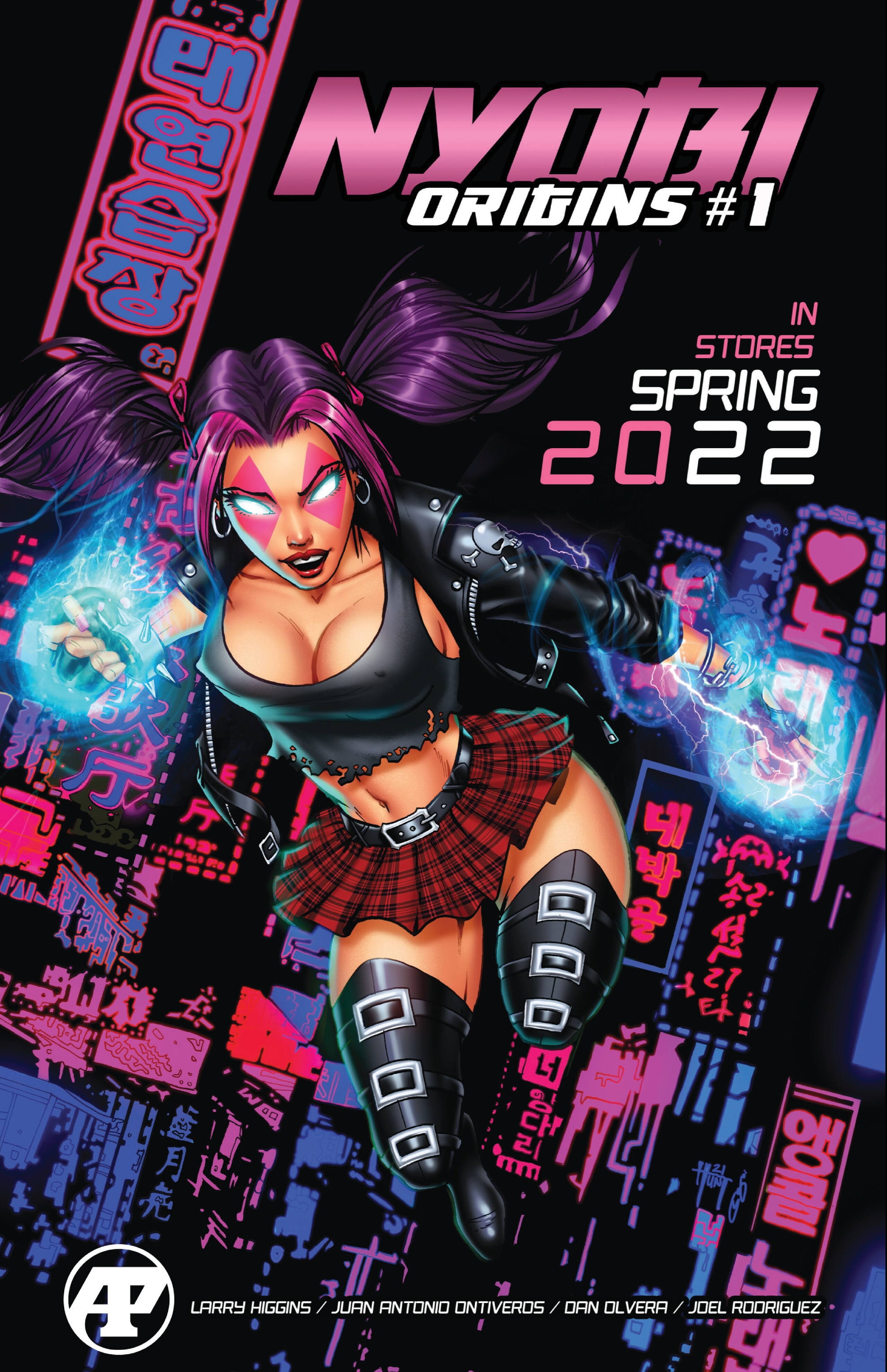 Read online Horror Comics comic -  Issue #9 - 32