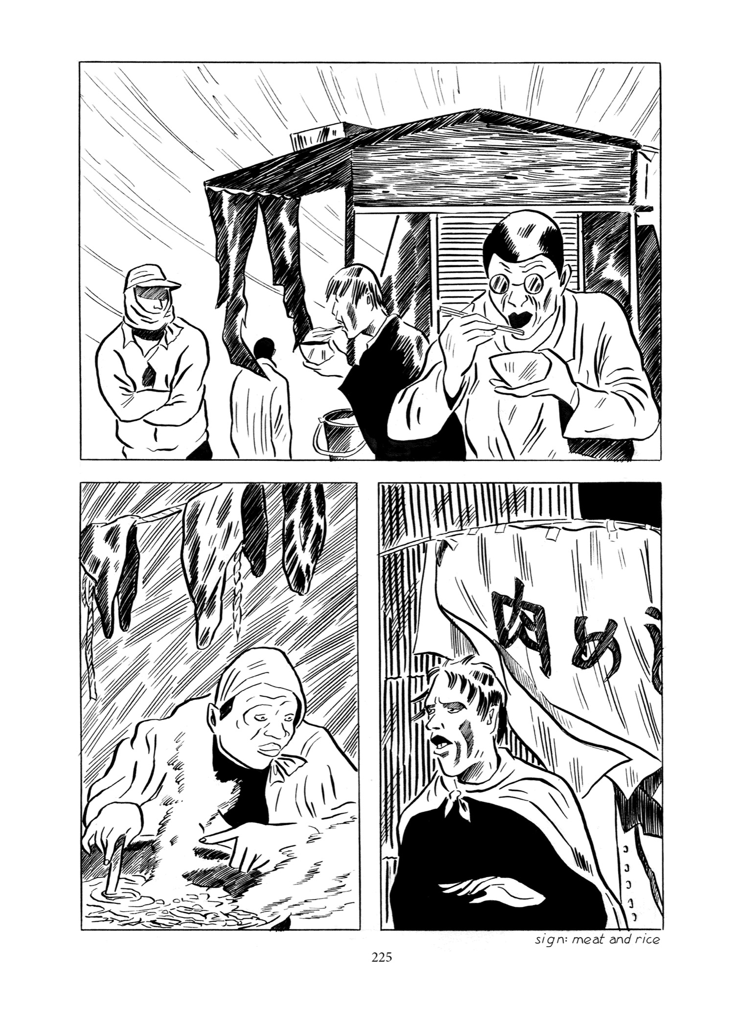 Read online Slum Wolf comic -  Issue # TPB (Part 3) - 28