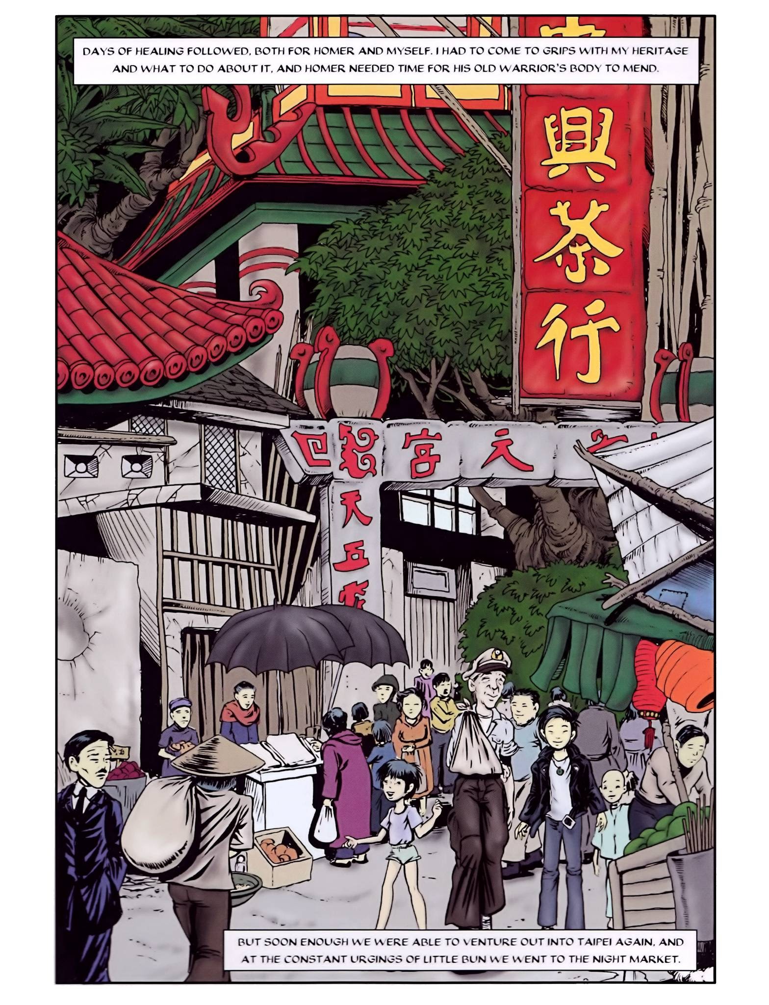 Read online Samurai (1996) comic -  Issue # Full - 63