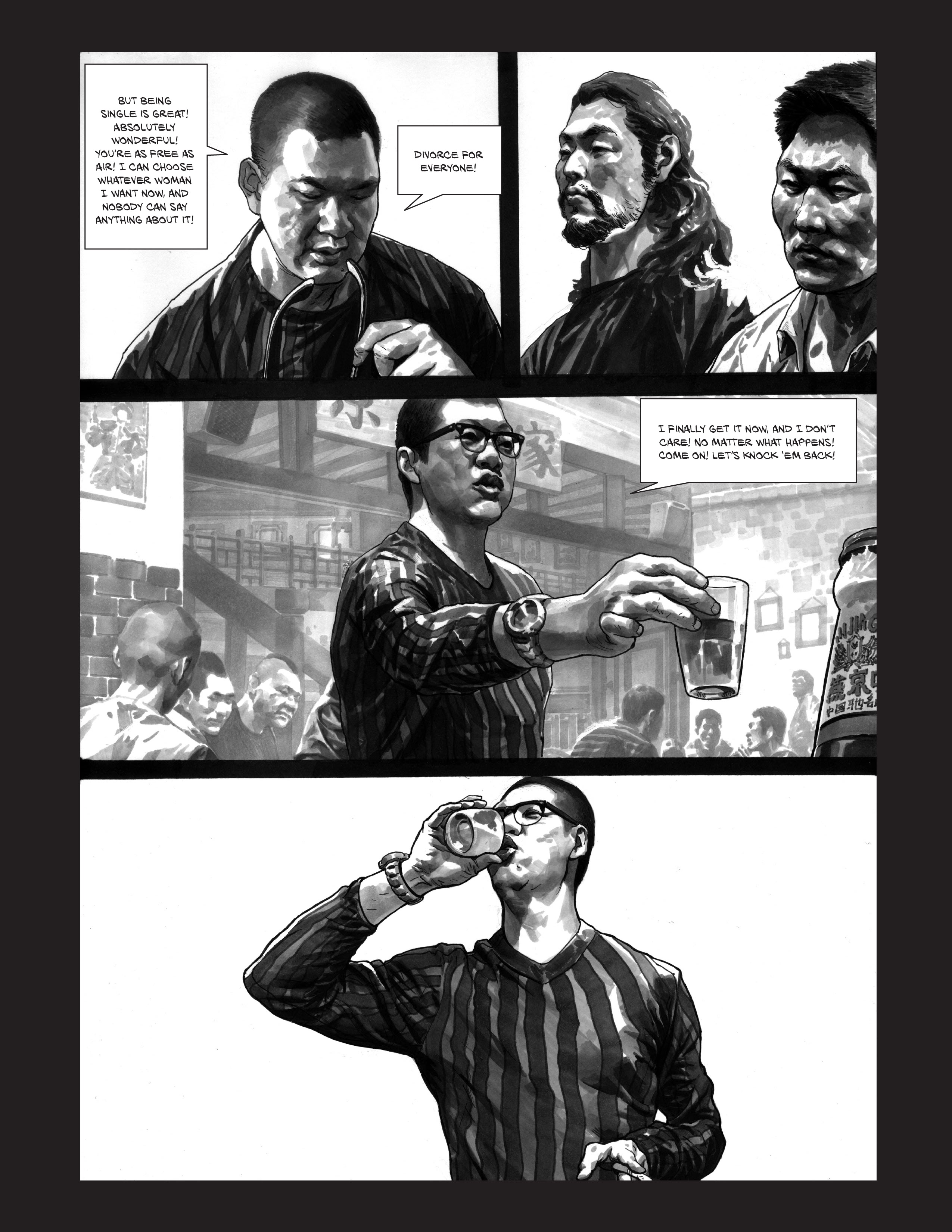 Read online Hard Melody comic -  Issue #1 - 31