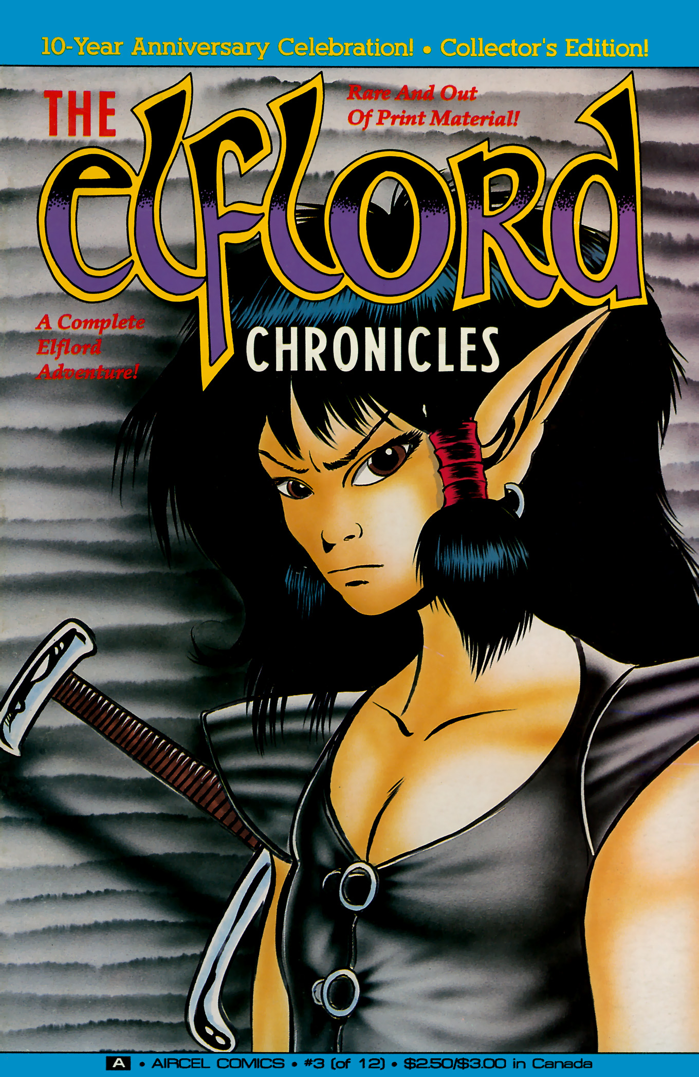 Read online Elflord Chronicles comic -  Issue #3 - 1