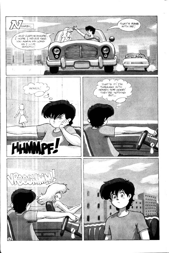 Read online Metal Bikini (1996) comic -  Issue #0 - 18