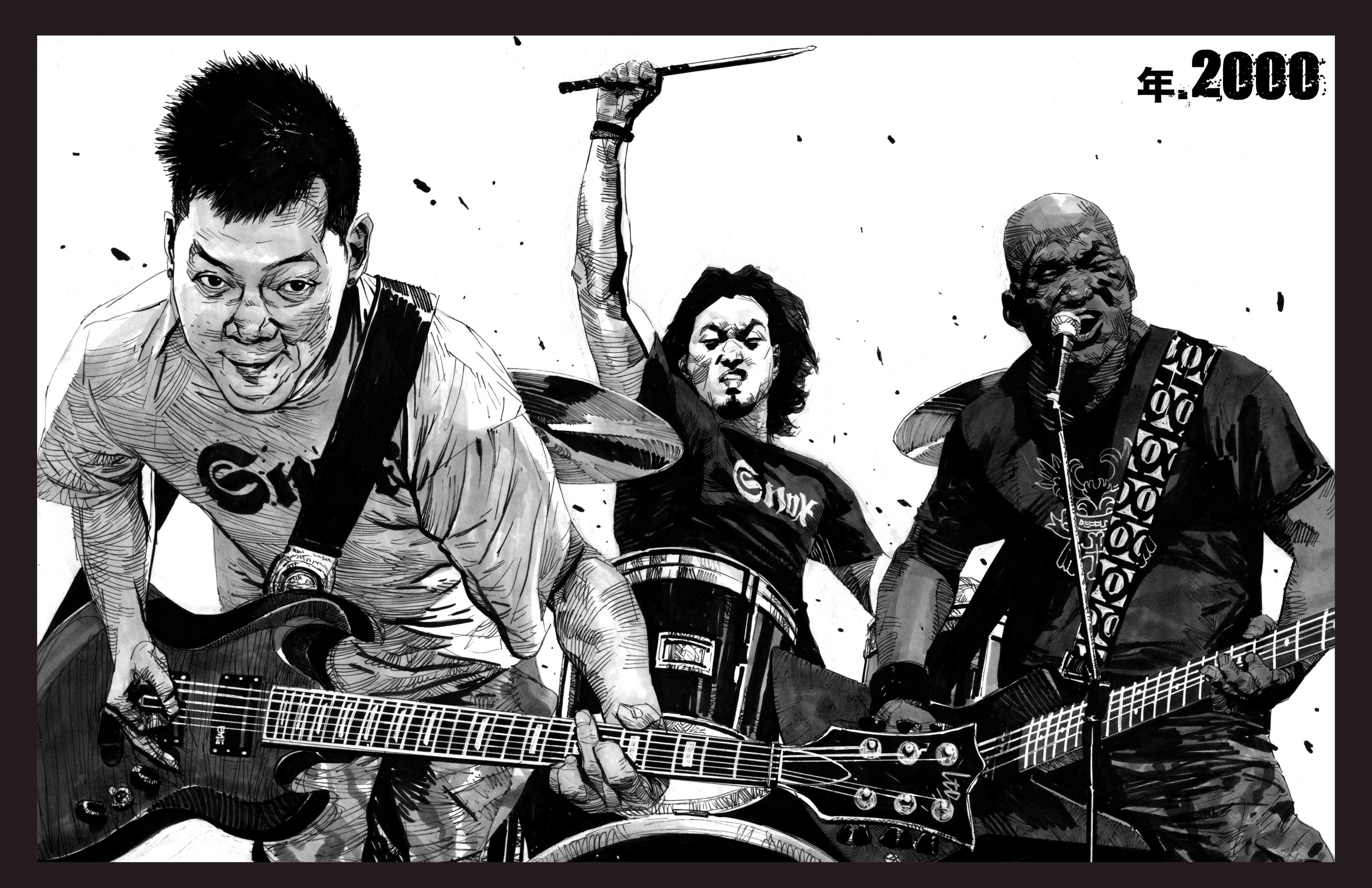 Read online Hard Melody comic -  Issue #1 - 8