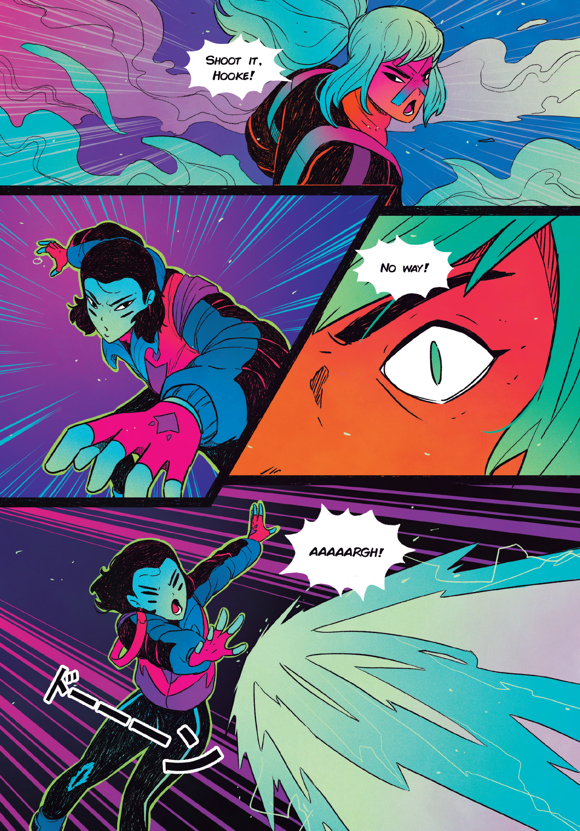 Read online STRGRL comic -  Issue #3 - 15