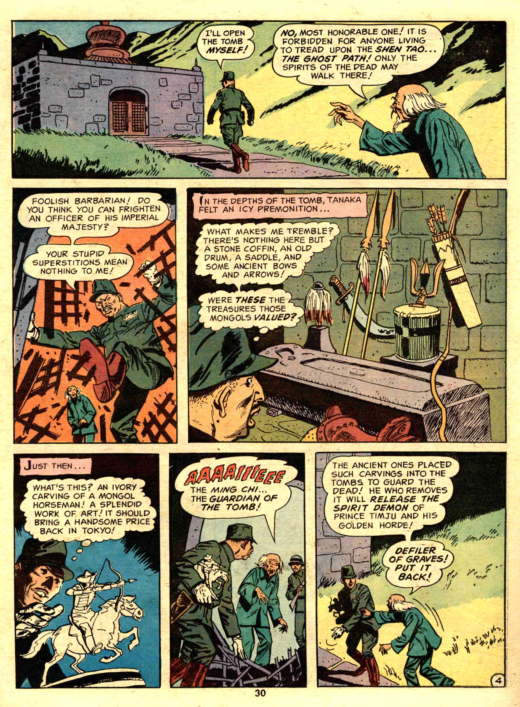 Read online Limited Collectors' Edition comic -  Issue #32 - 32