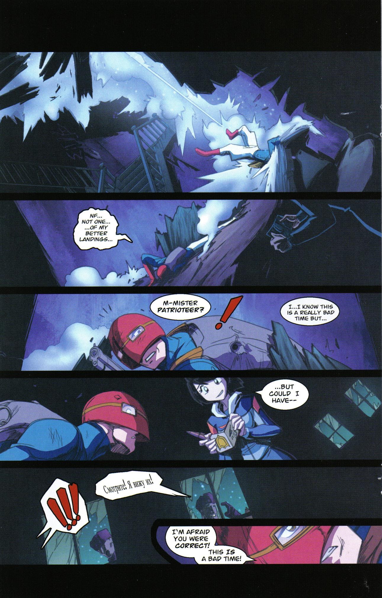 Read online Sky Sharks comic -  Issue #3 - 17